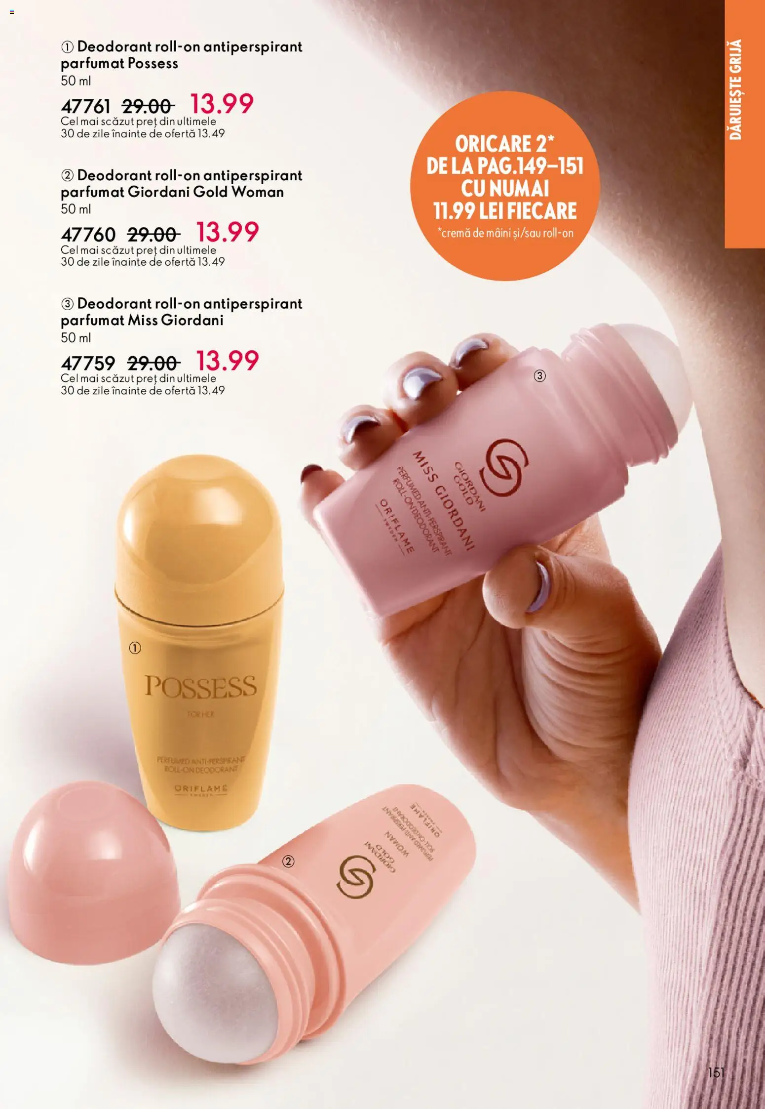 Catalog Oriflame 6 - 25 Mai 2026 | Pagina 151 | Produse: Deodorant, Antiperspirant