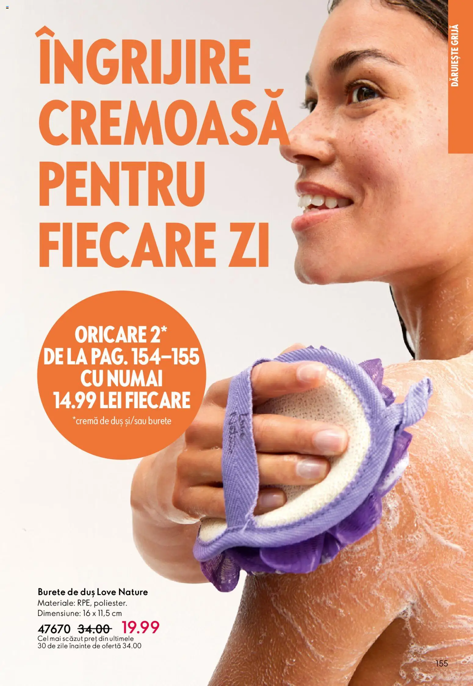 Catalog Oriflame 6 - 25 Mai 2026 | Pagina 155 | Produse: Duș, Burete