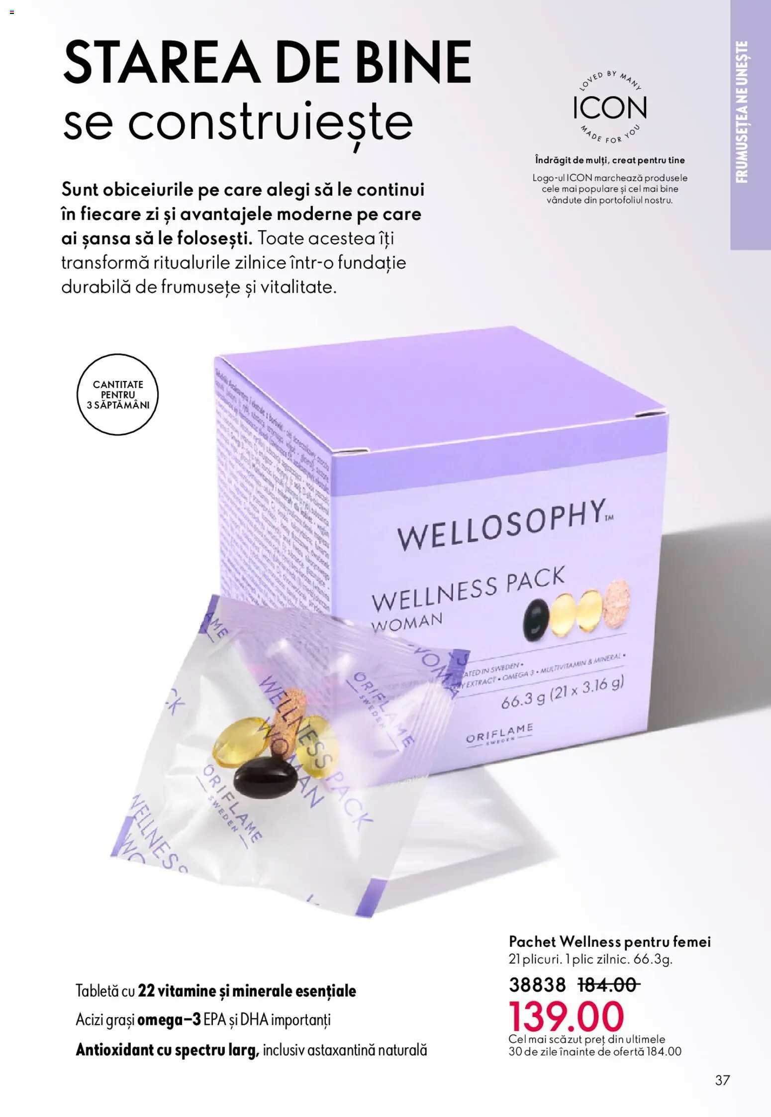 Catalog Oriflame 6 - 25 Mai 2026 | Pagina 37 | Produse: Tabletă