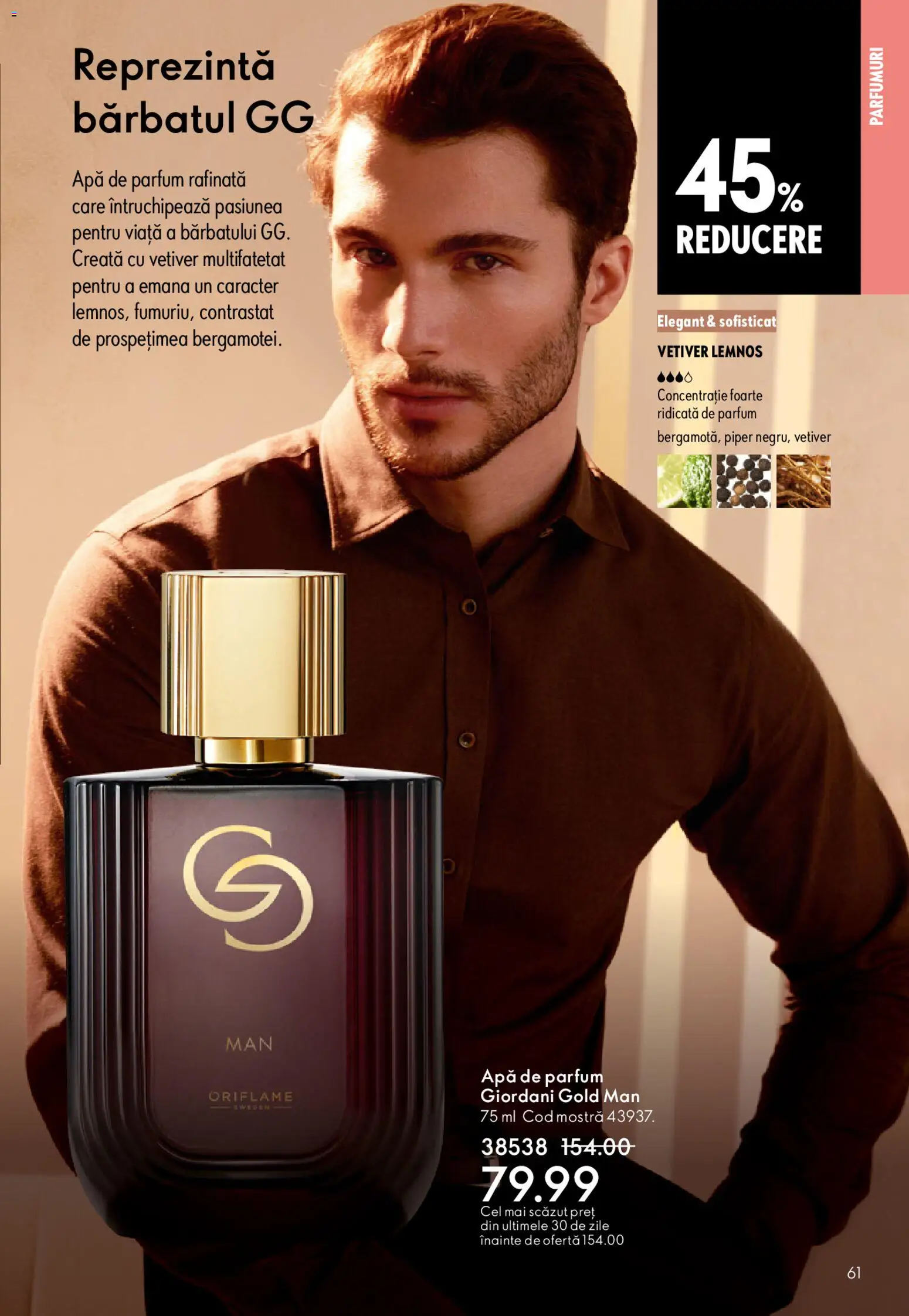 Catalog Oriflame 6 - 25 Mai 2026 | Pagina 61 | Produse: Apă de parfum, Parfum, Apă, Piper