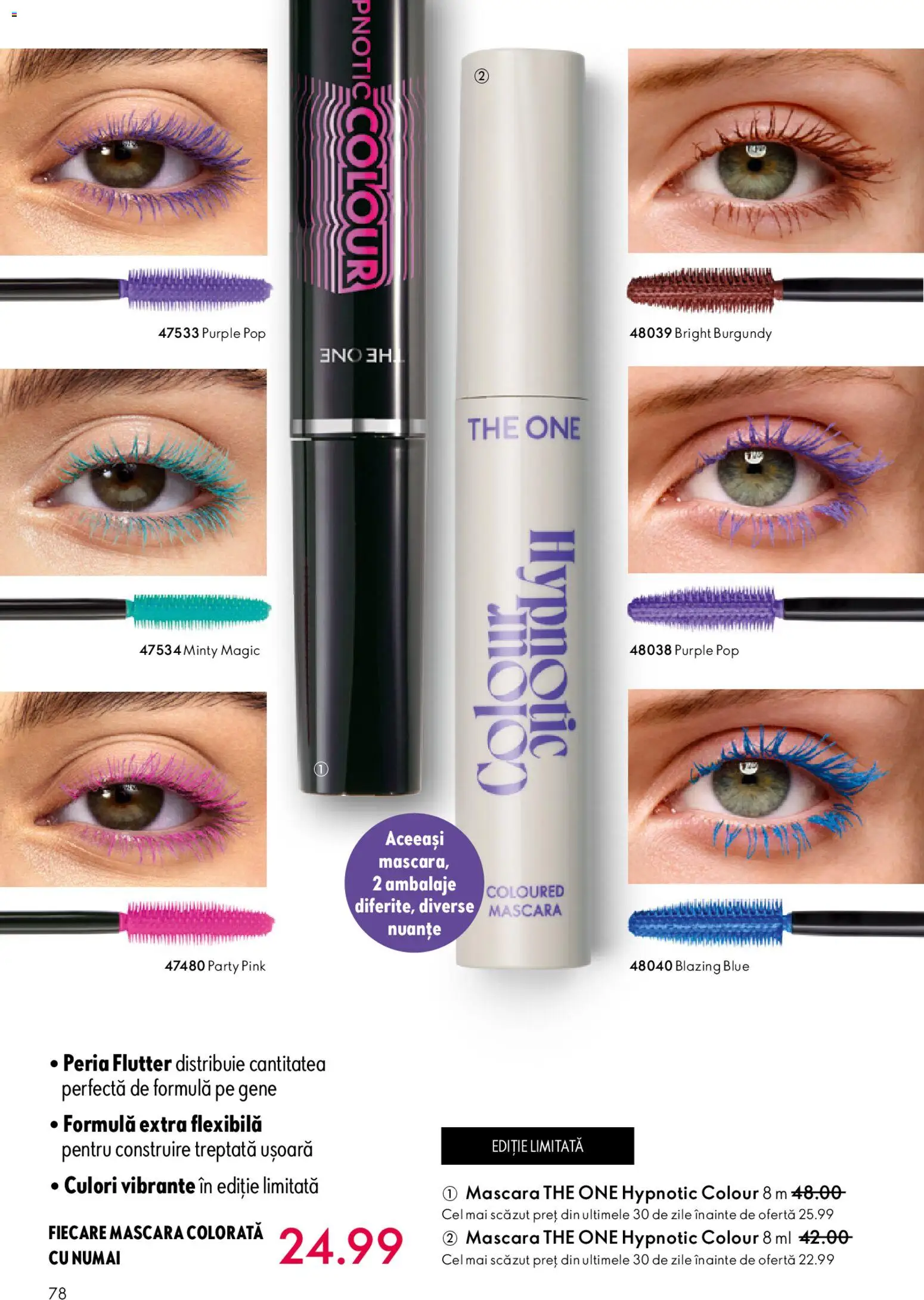 Catalog Oriflame 6 - 25 Mai 2026 | Pagina 78 | Produse: Mascara