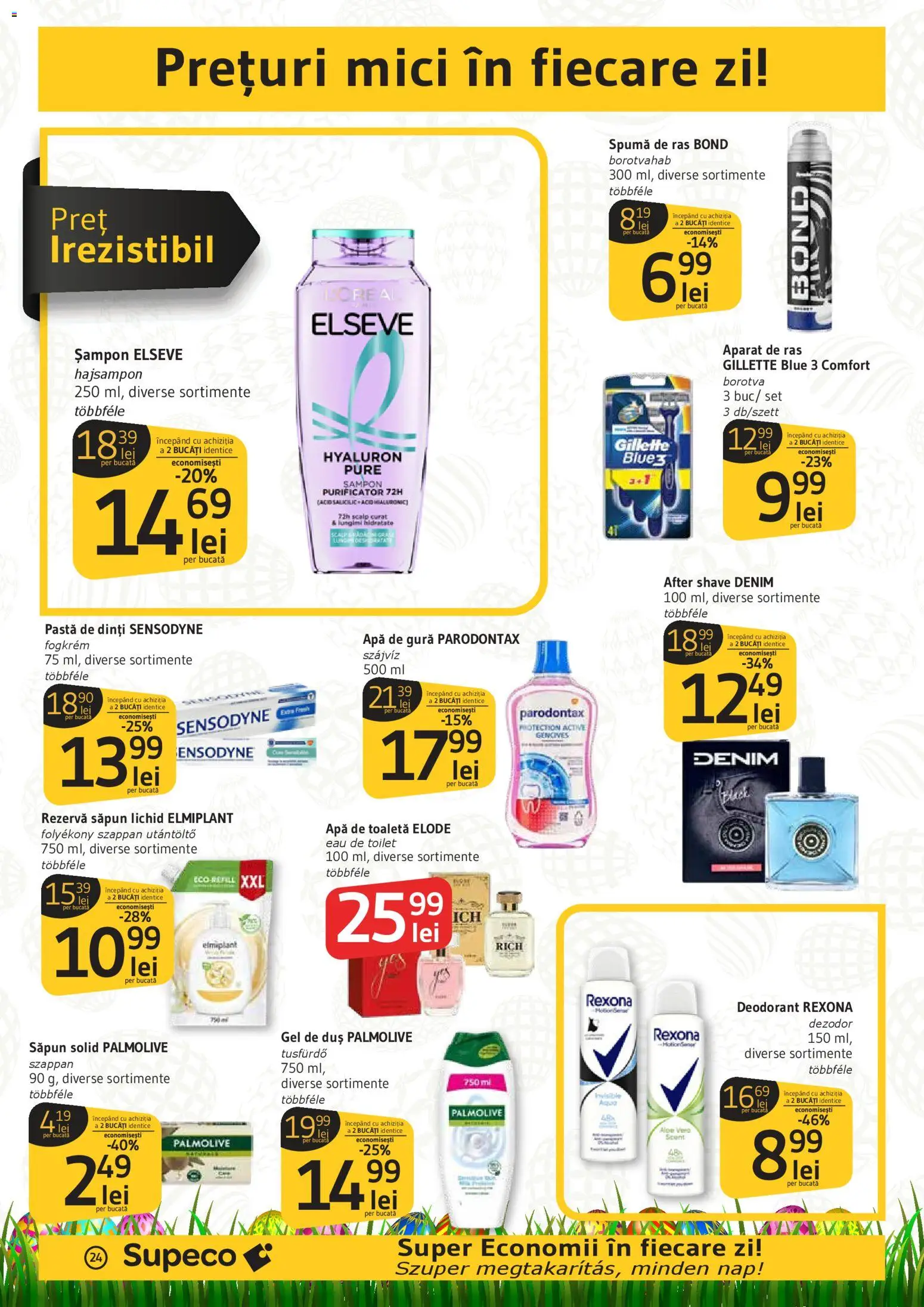 Catalog Supeco 2 - 14 Aprilie 2026 | Pagina 24 | Produse: After shave, Săpun solid, Duș, Apă