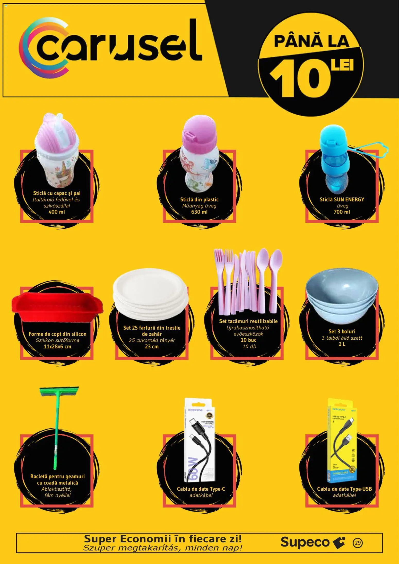 Catalog Supeco 2 - 14 Aprilie 2026 | Pagina 29 | Produse: Cablu, Zahăr