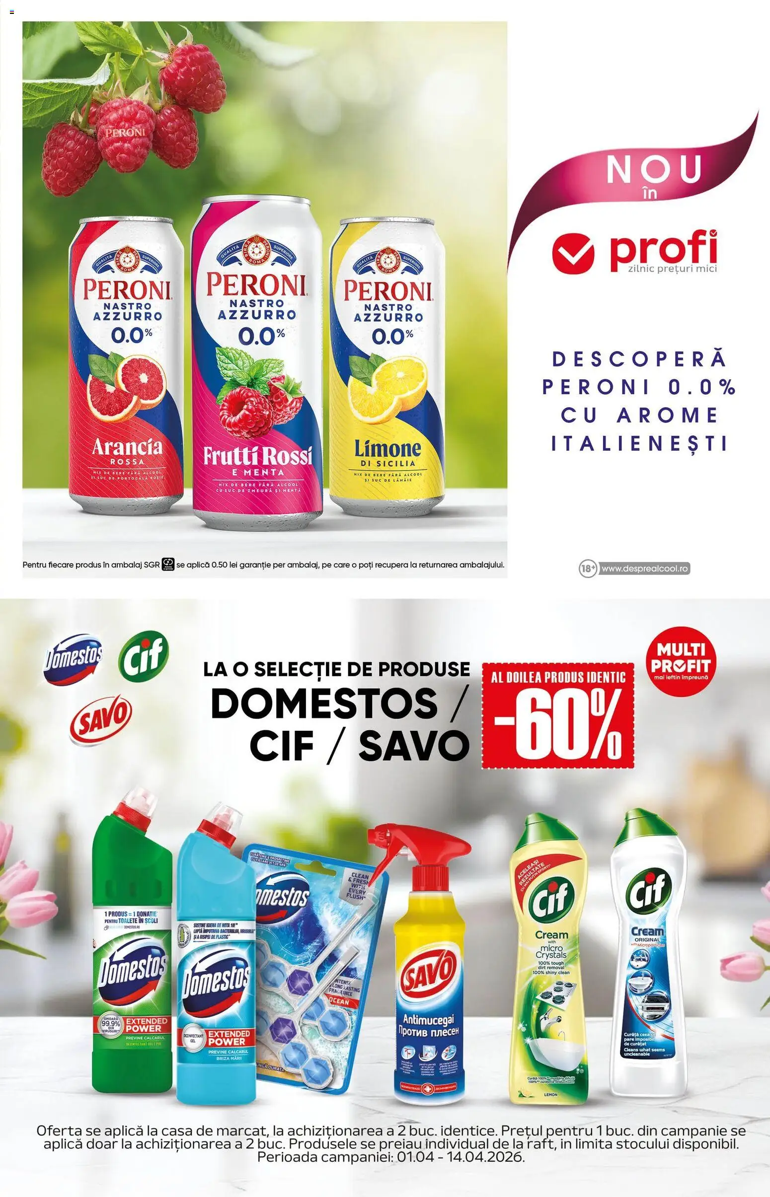 Catalog Profi 1 - 13 Aprilie 2026 | Pagina 13 | Produse: Pomelo, Mici, Suc, Bere