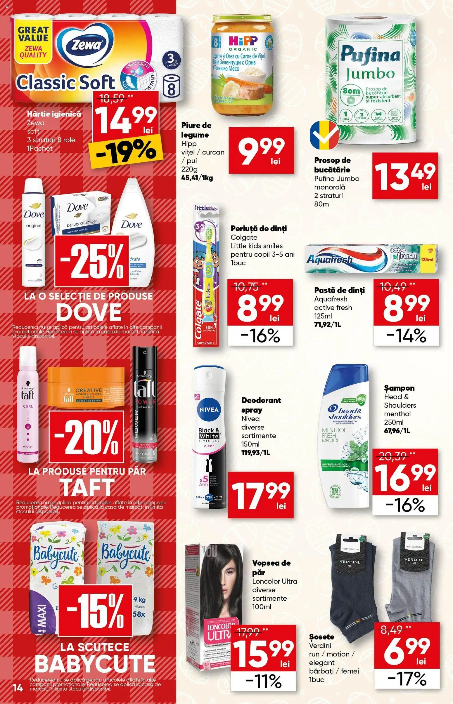 Catalog Profi 1 - 13 Aprilie 2026 | Pagina 14 | Produse: Vopsea, Bucătărie, Șosete, Legume
