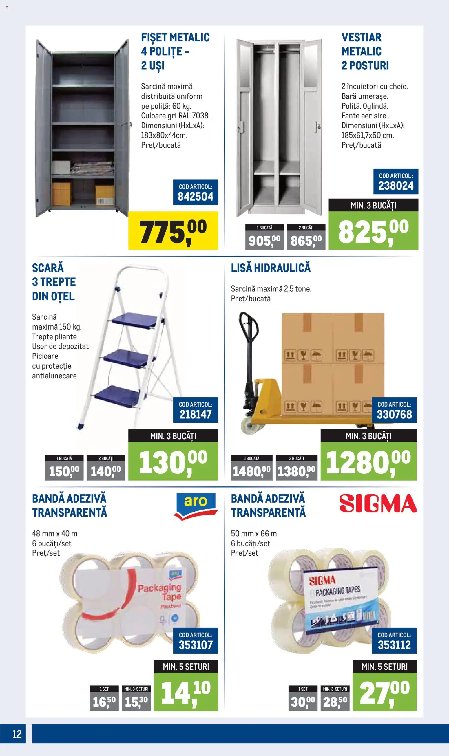 Catalog METRO 1 Aprilie - 29 Iunie 2026 | Pagina 12 | Produse: Scară