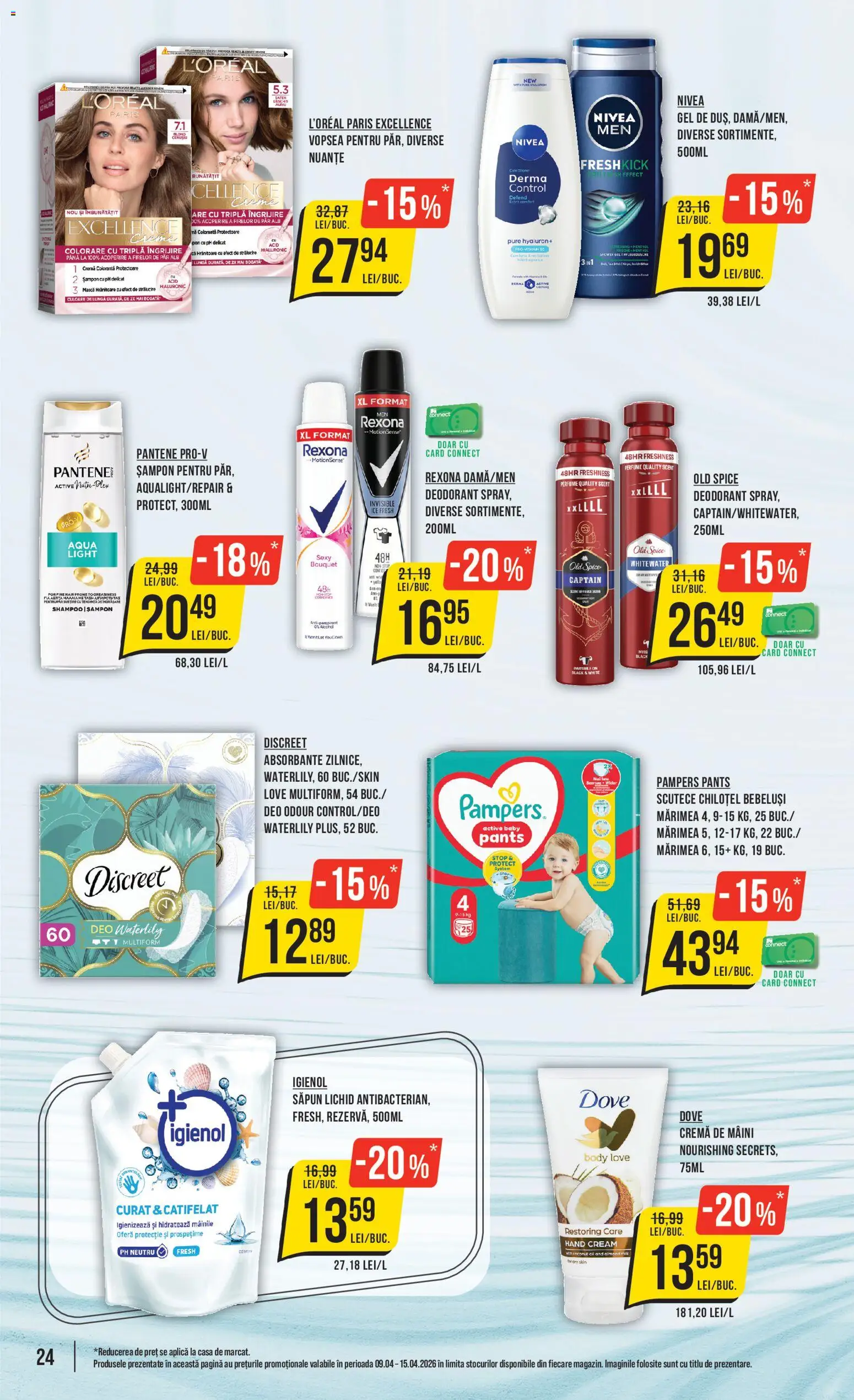 Catalog Mega Image 9 - 14 Aprilie 2026 | Pagina 24 | Produse: Vopsea, Body, Șampon, Absorbante