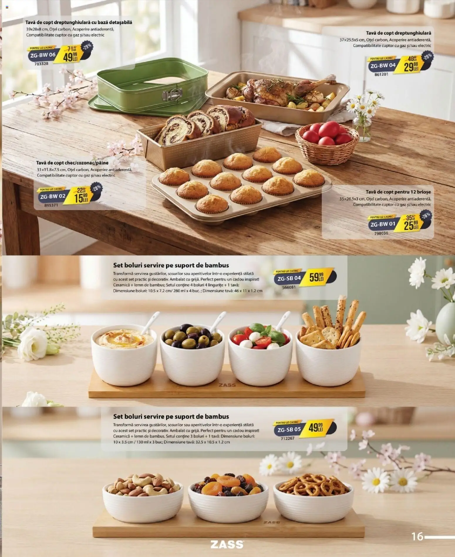 Catalog Selgros 9 - 29 Aprilie 2026 | Pagina 17 | Produse: Cuptor, Tavă de copt