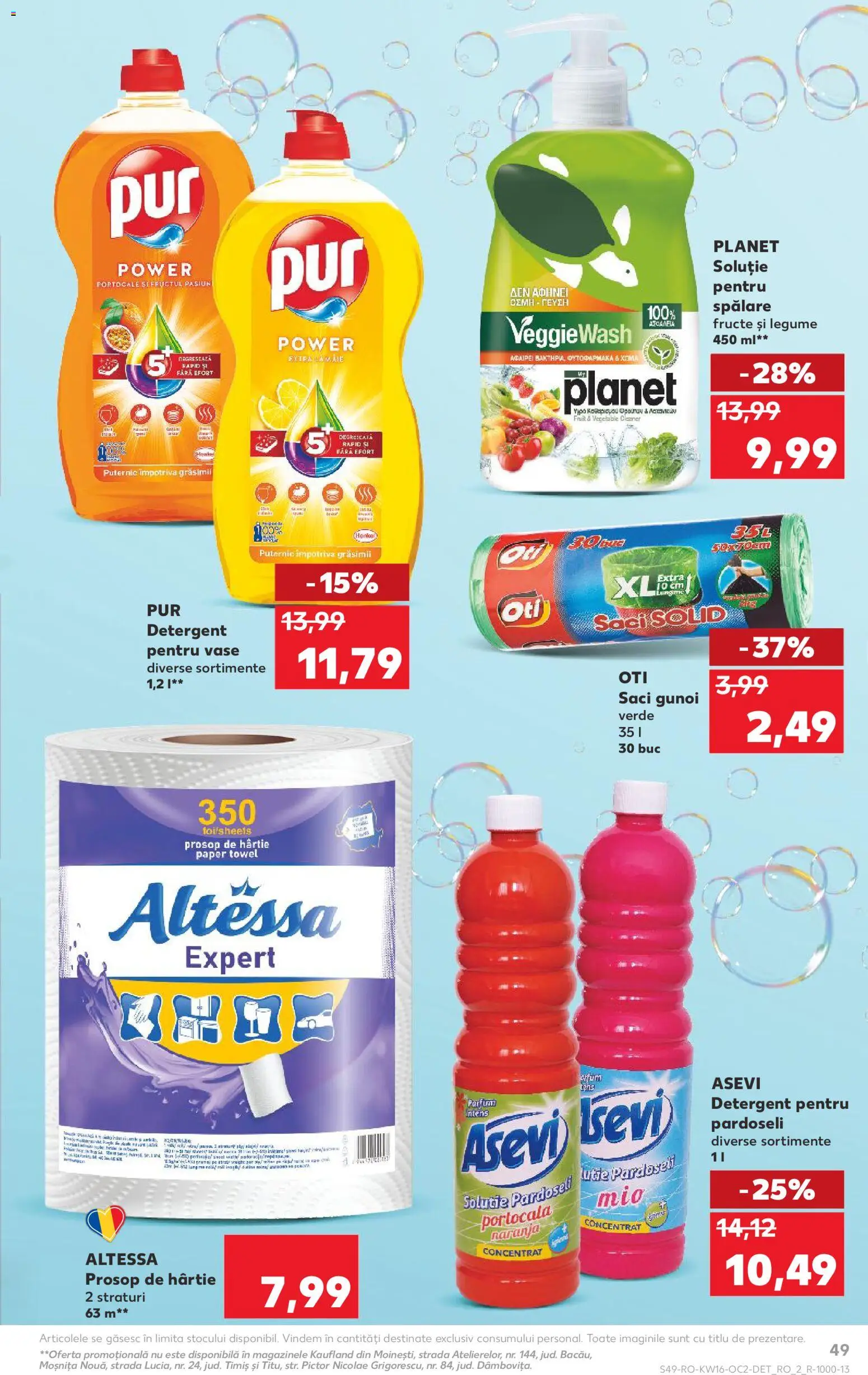 Catalog Kaufland 15 - 20 Aprilie 2026 | Pagina 49 | Produse: Parfum, Portocale, Detergent, Legume