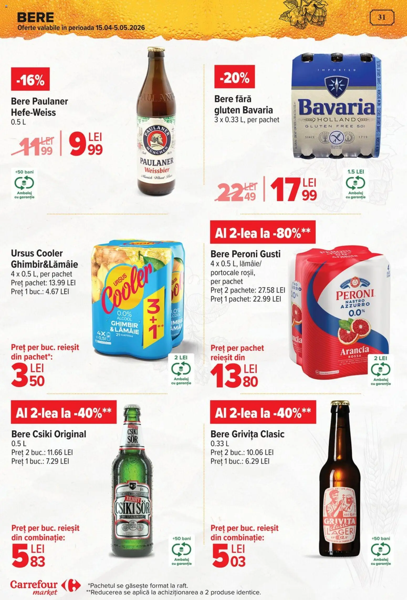 Catalog Carrefour 15 - 27 Aprilie 2026 | Pagina 33 | Produse: Bere, Portocale, Lămâie
