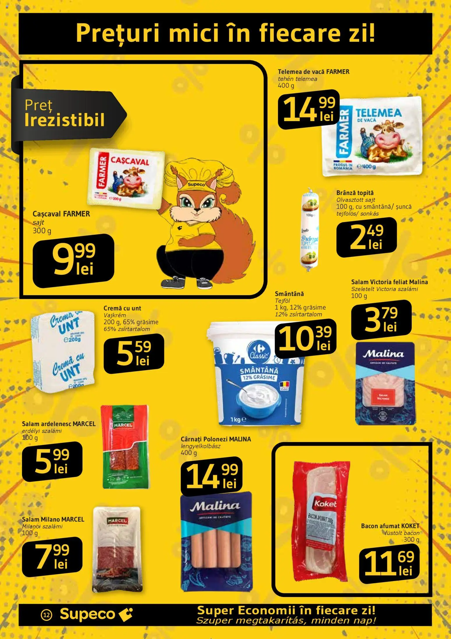 Catalog Supeco 16 - 28 Aprilie 2026 | Pagina 12 | Produse: Bacon, Cremă, Șuncă, Smântână