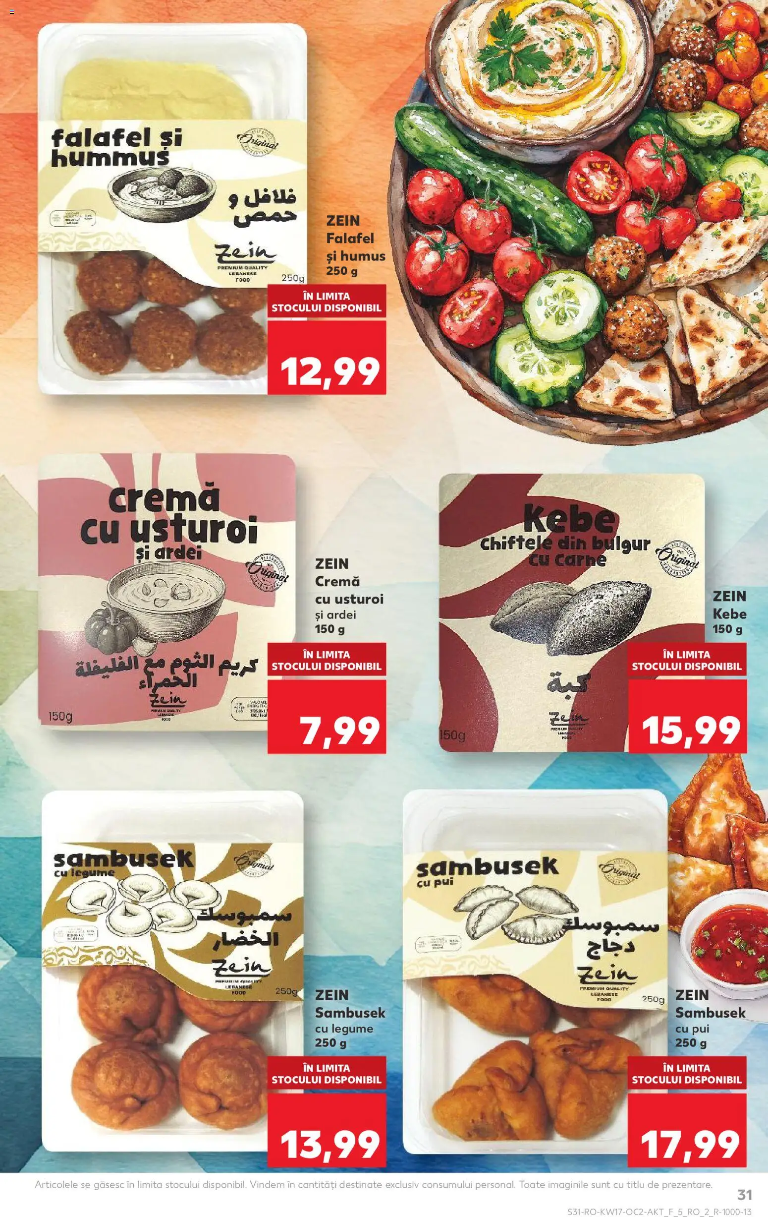 Catalog Kaufland 22 - 27 Aprilie 2026 | Pagina 31 | Produse: Ardei, Cremă, Humus, Legume