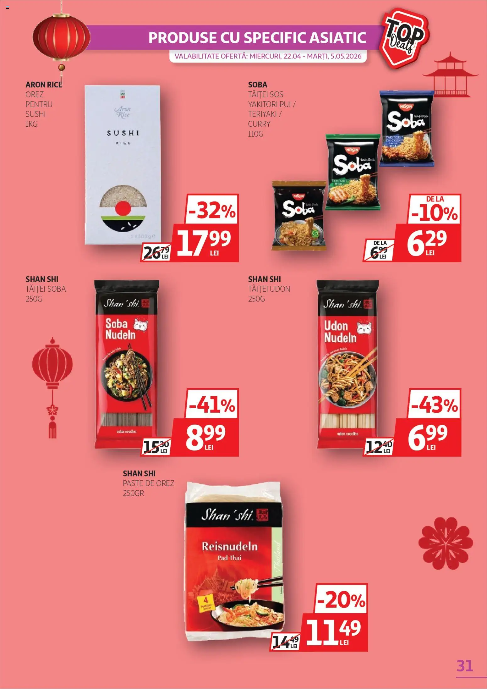 Catalog Auchan 22 Aprilie - 4 Mai 2026 | Pagina 31 | Produse: Sobă, Hacıyatmaz Kedi Oyuncağı, Sushi, Orez