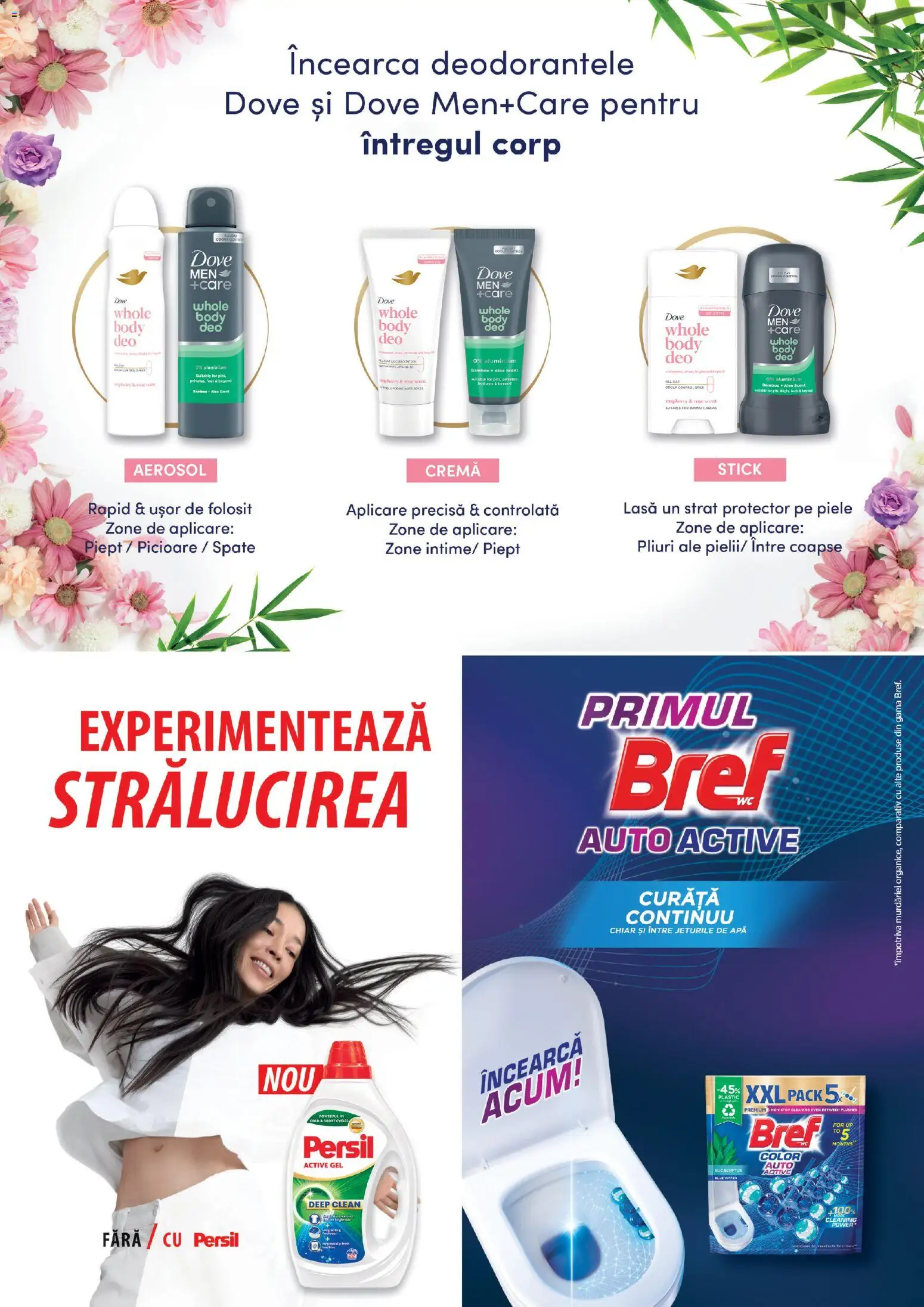 Catalog Mega Image 23 Aprilie - 25 Mai 2026 | Pagina 2 | Produse: Pomelo, Body, Apă, Yaşlı Köpek Konservesi