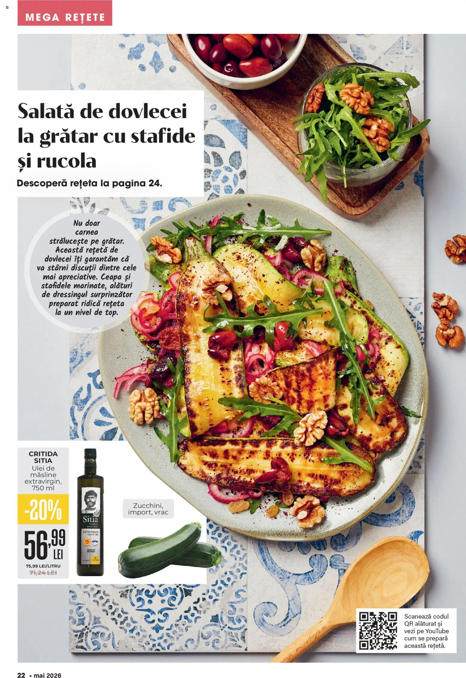 Catalog Mega Image 23 Aprilie - 25 Mai 2026 | Pagina 22 | Produse: Grătar, Salată, Stafide, Ceapă