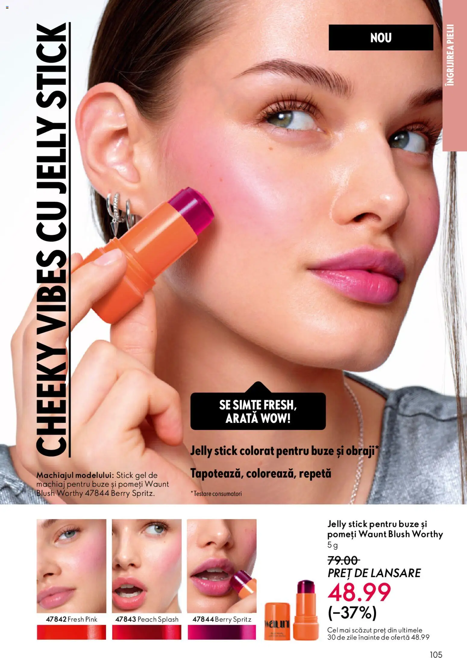 Catalog Oriflame 27 Mai - 15 Iunie 2026 | Pagina 105 | Produse: Machiaj, Blush