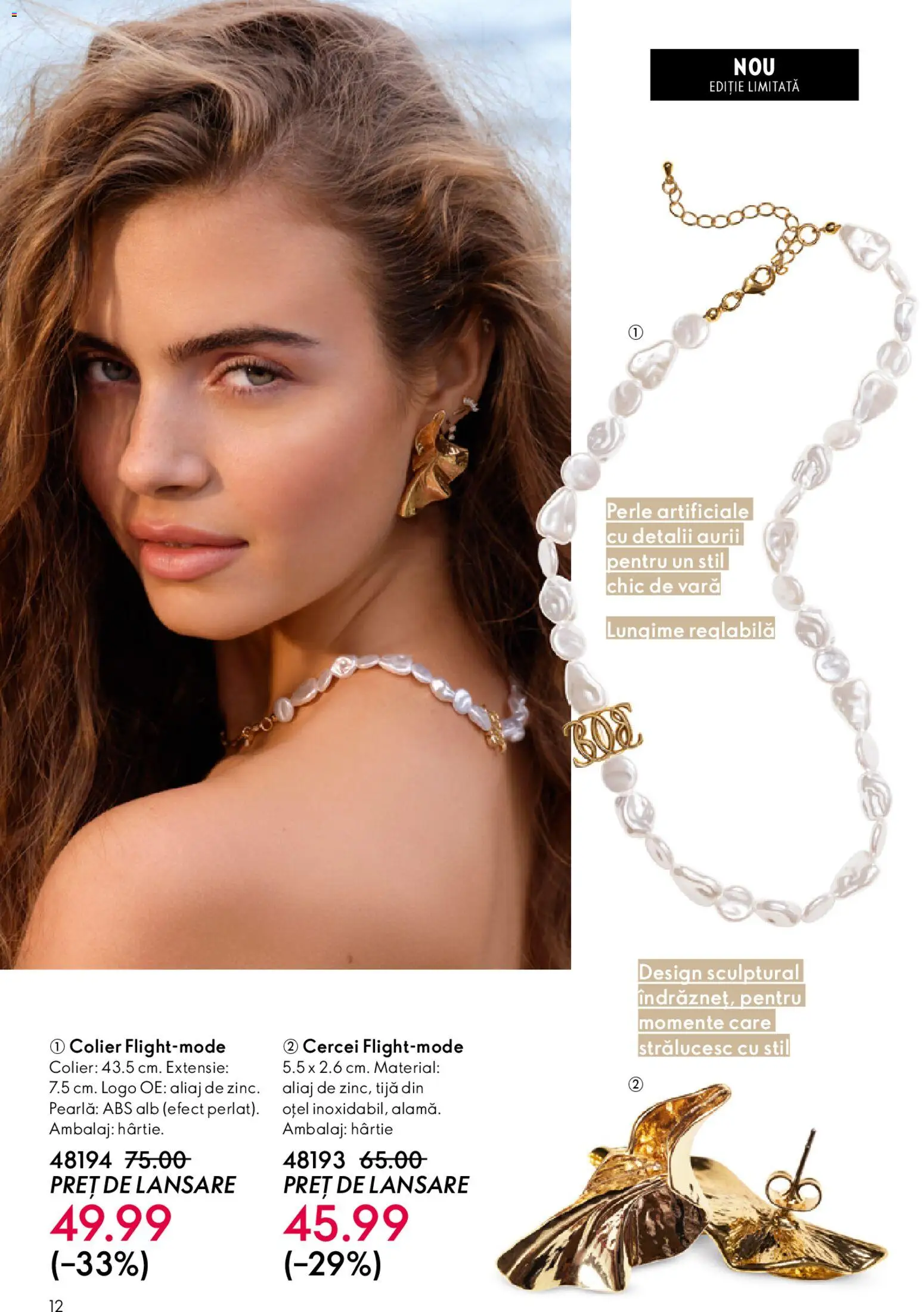 Catalog Oriflame 27 Mai - 15 Iunie 2026 | Pagina 12 | Produse: Cercei, Colier, Akrilik boya