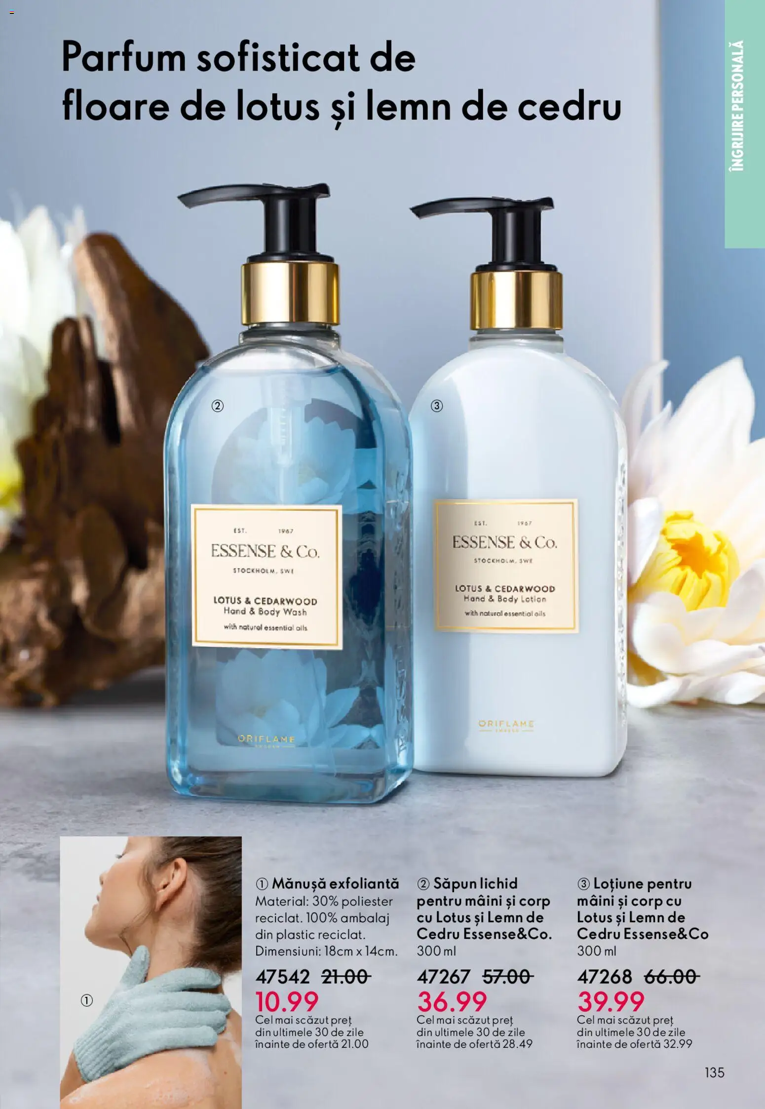 Catalog Oriflame 27 Mai - 15 Iunie 2026 | Pagina 135 | Produse: Body, Parfum, Săpun, Săpun lichid