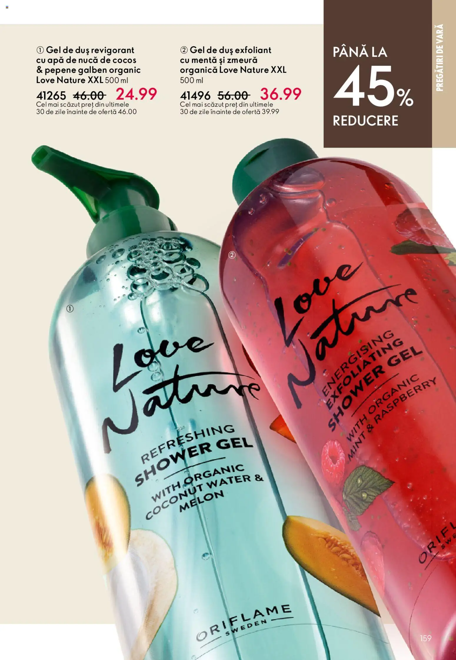 Catalog Oriflame 27 Mai - 15 Iunie 2026 | Pagina 159 | Produse: Zmeură, Exfoliant, Duș, Gel de duș