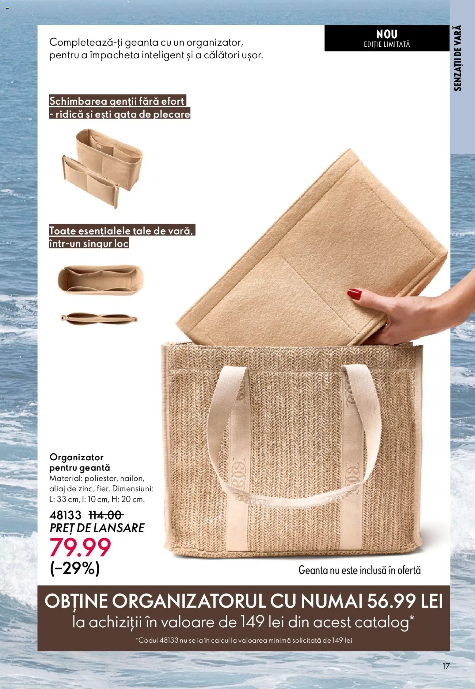 Catalog Oriflame 27 Mai - 15 Iunie 2026 | Pagina 17 | Produse: Geantă