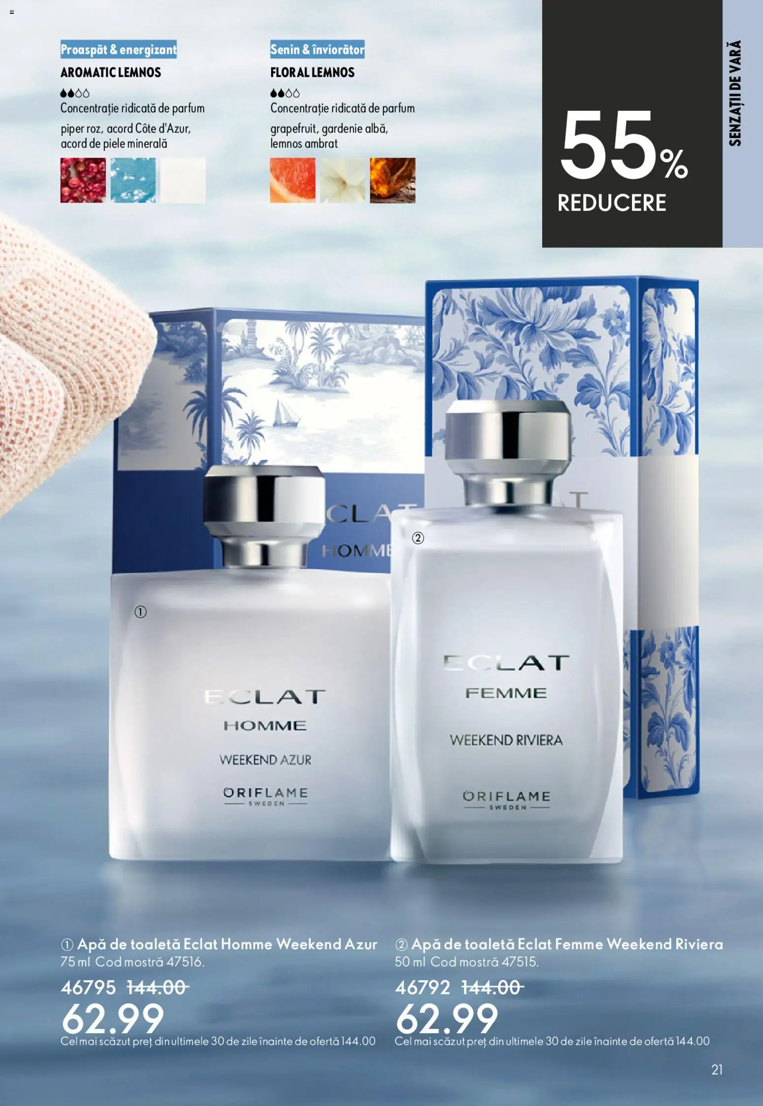 Catalog Oriflame 27 Mai - 15 Iunie 2026 | Pagina 21 | Produse: Toaletă, Parfum, Apă, Piper