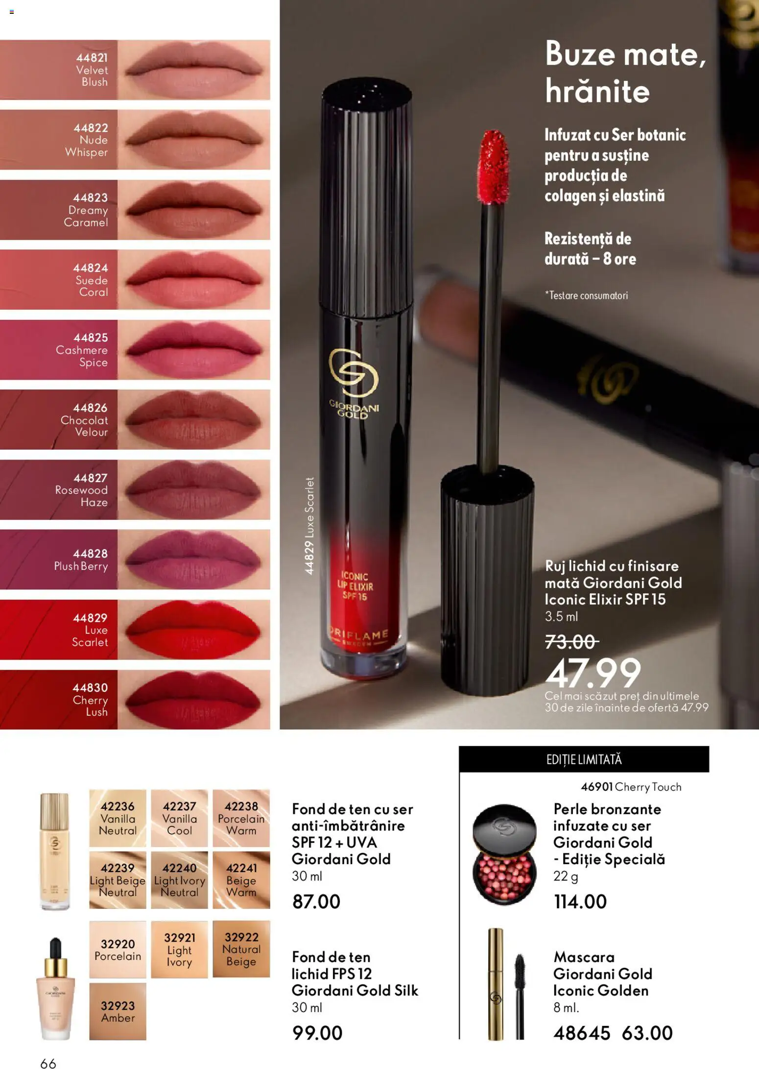 Catalog Oriflame 27 Mai - 15 Iunie 2026 | Pagina 66 | Produse: Elixir, Blush, Mascara, Ruj