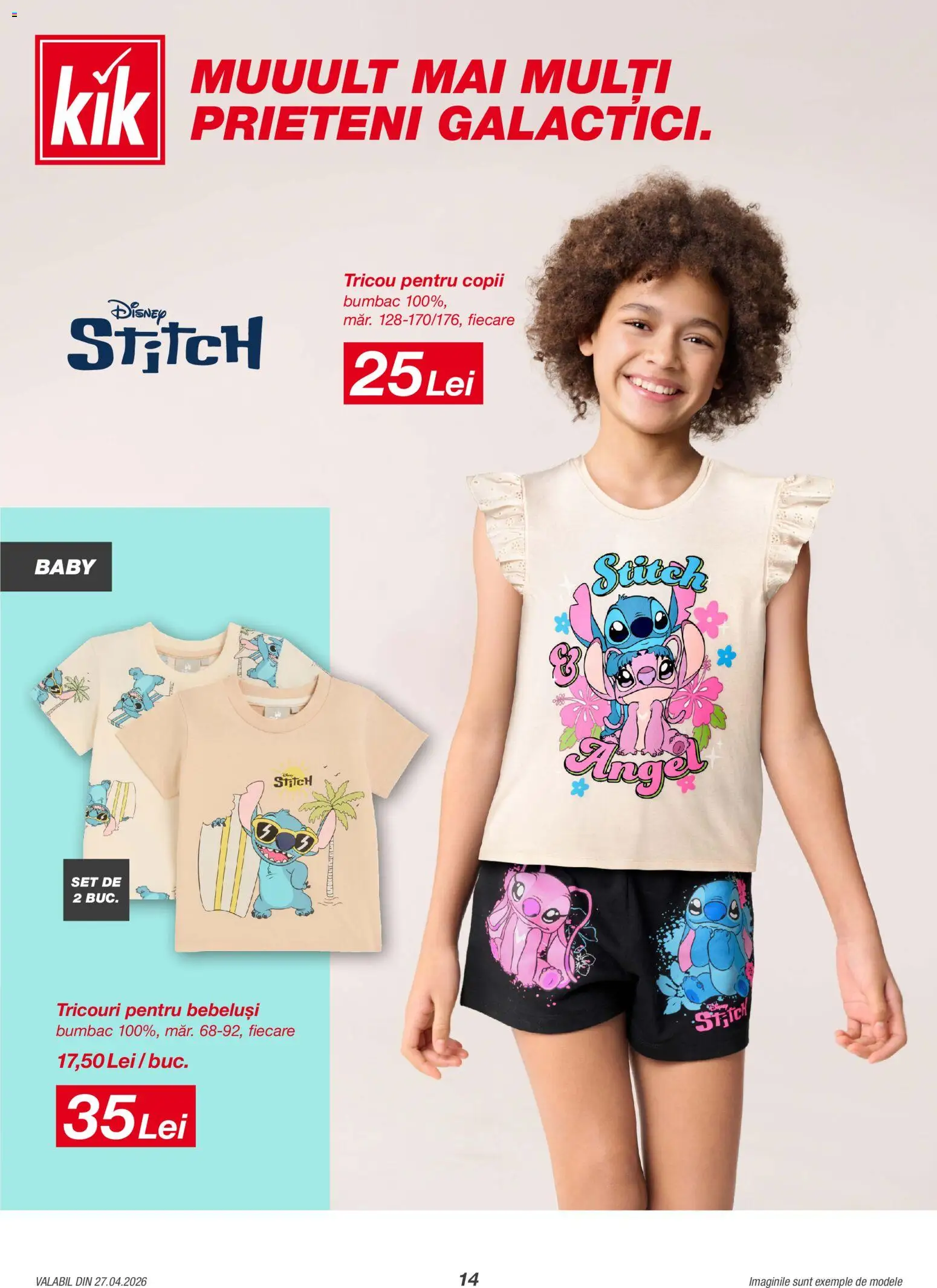 Catalog Kik 27 Aprilie - 9 Mai 2026 | Pagina 14 | Produse: Tricou