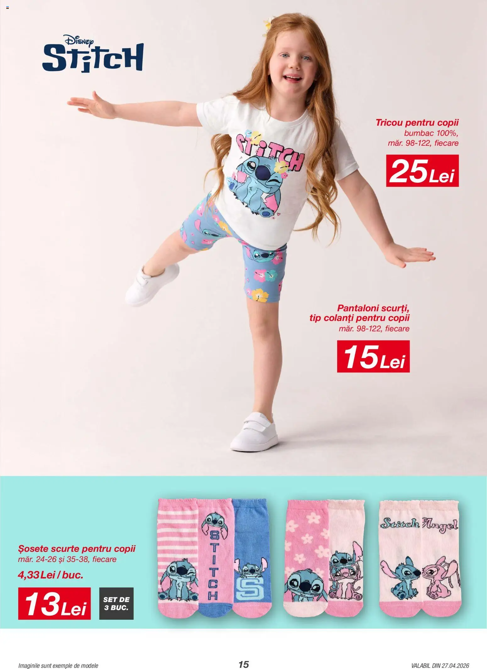 Catalog Kik 27 Aprilie - 9 Mai 2026 | Pagina 15 | Produse: Tricou, Pantaloni, Șosete, Colanți