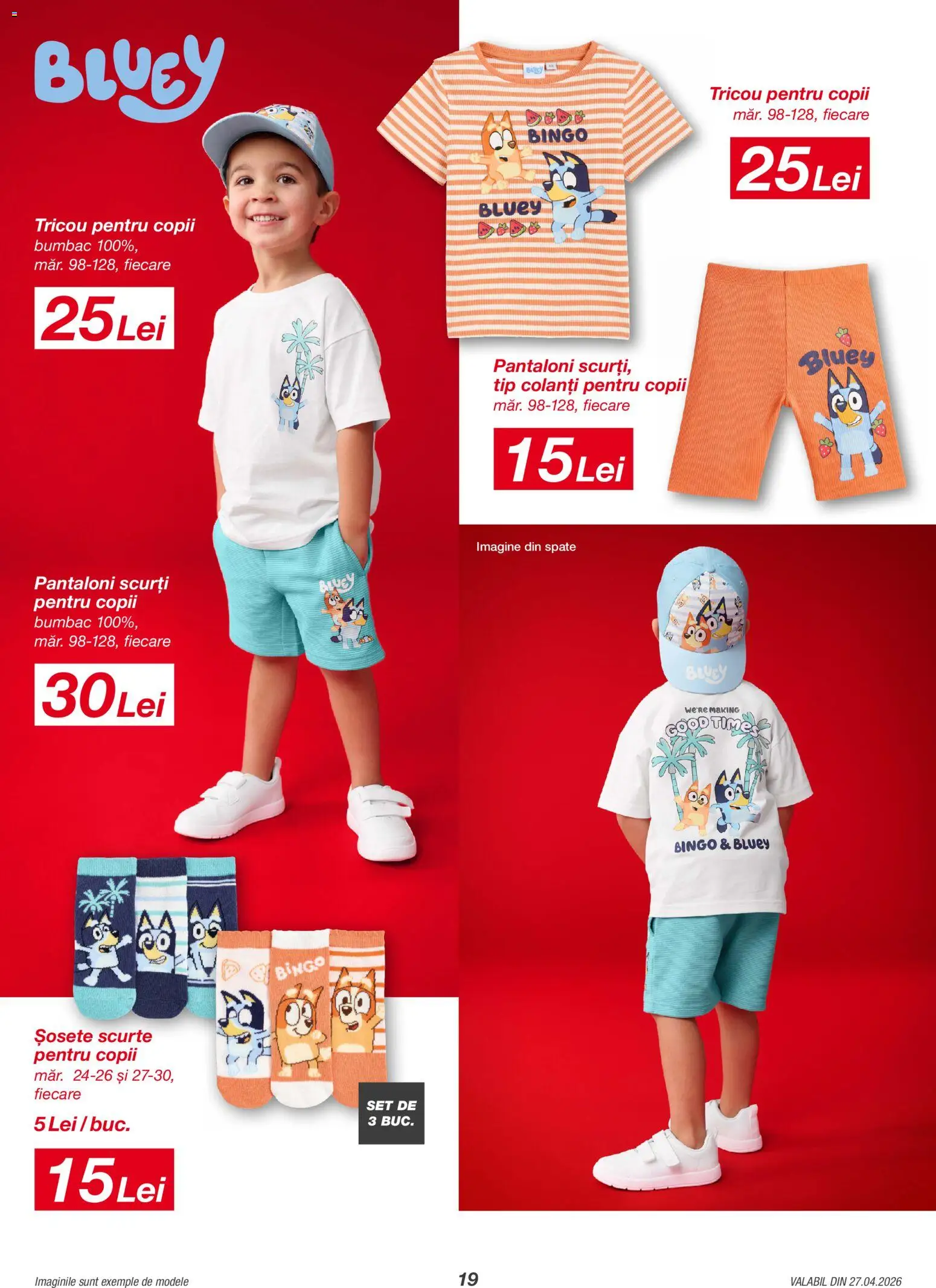 Catalog Kik 27 Aprilie - 9 Mai 2026 | Pagina 19 | Produse: Pantaloni, Pantaloni scurți, Șosete, Colanți