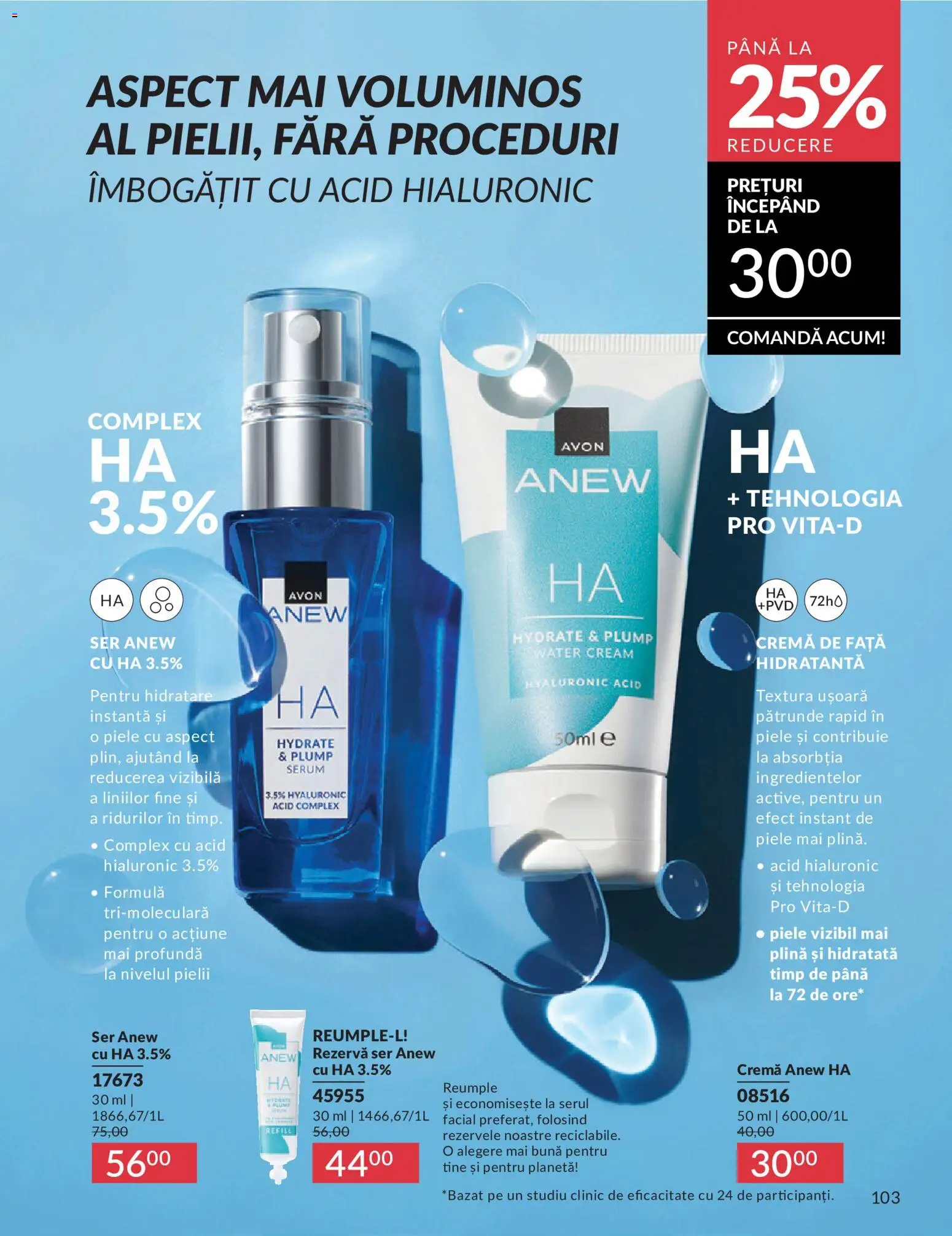 Catalog Avon 1 - 30 Mai 2026 | Pagina 105 | Produse: Serum, Cremă