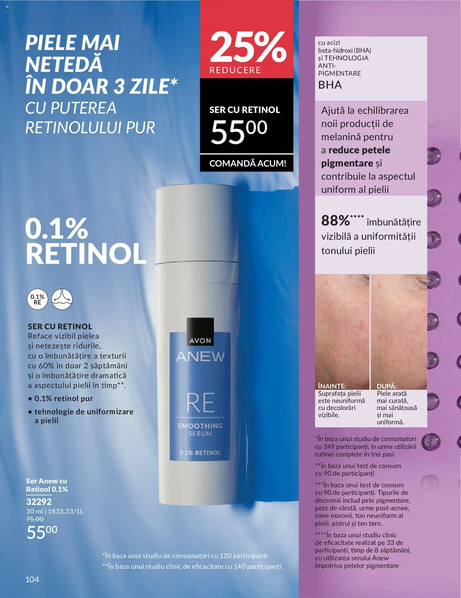 Catalog Avon 1 - 30 Mai 2026 | Pagina 106 | Produse: Serum