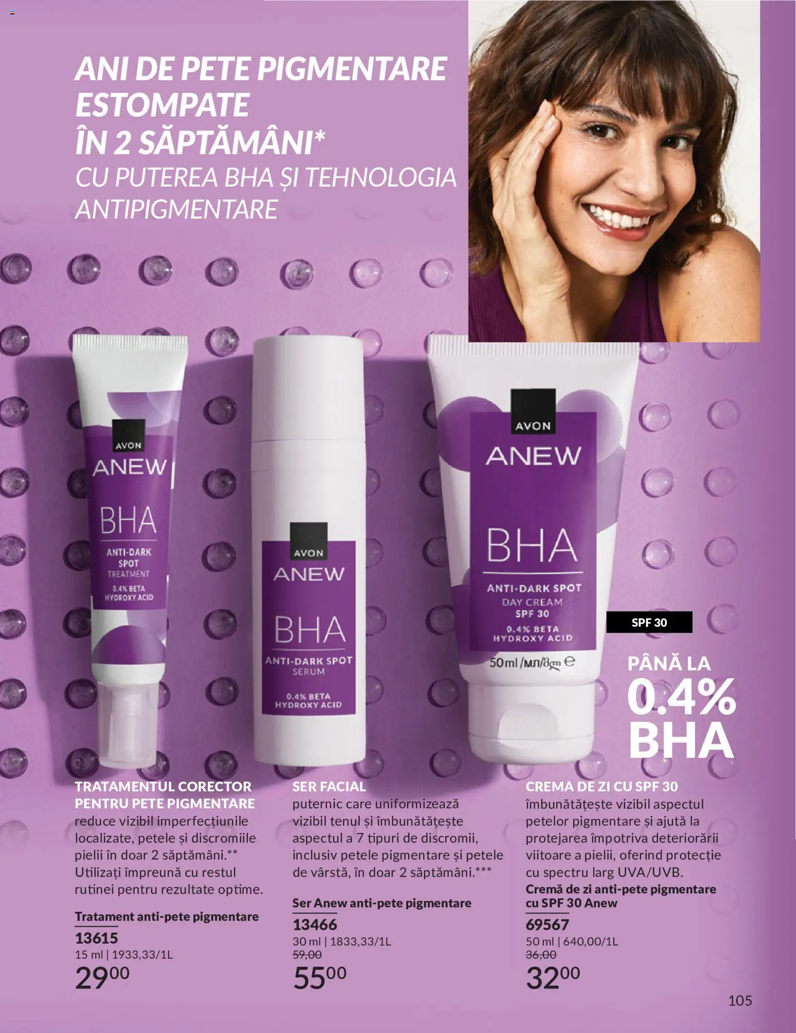 Catalog Avon 1 - 30 Mai 2026 | Pagina 107 | Produse: Serum, Cremă de zi, Cremă