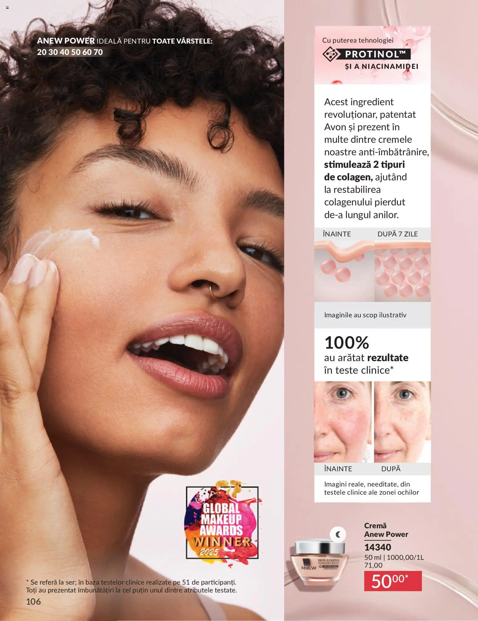 Catalog Avon 1 - 30 Mai 2026 | Pagina 108 | Produse: Cremă
