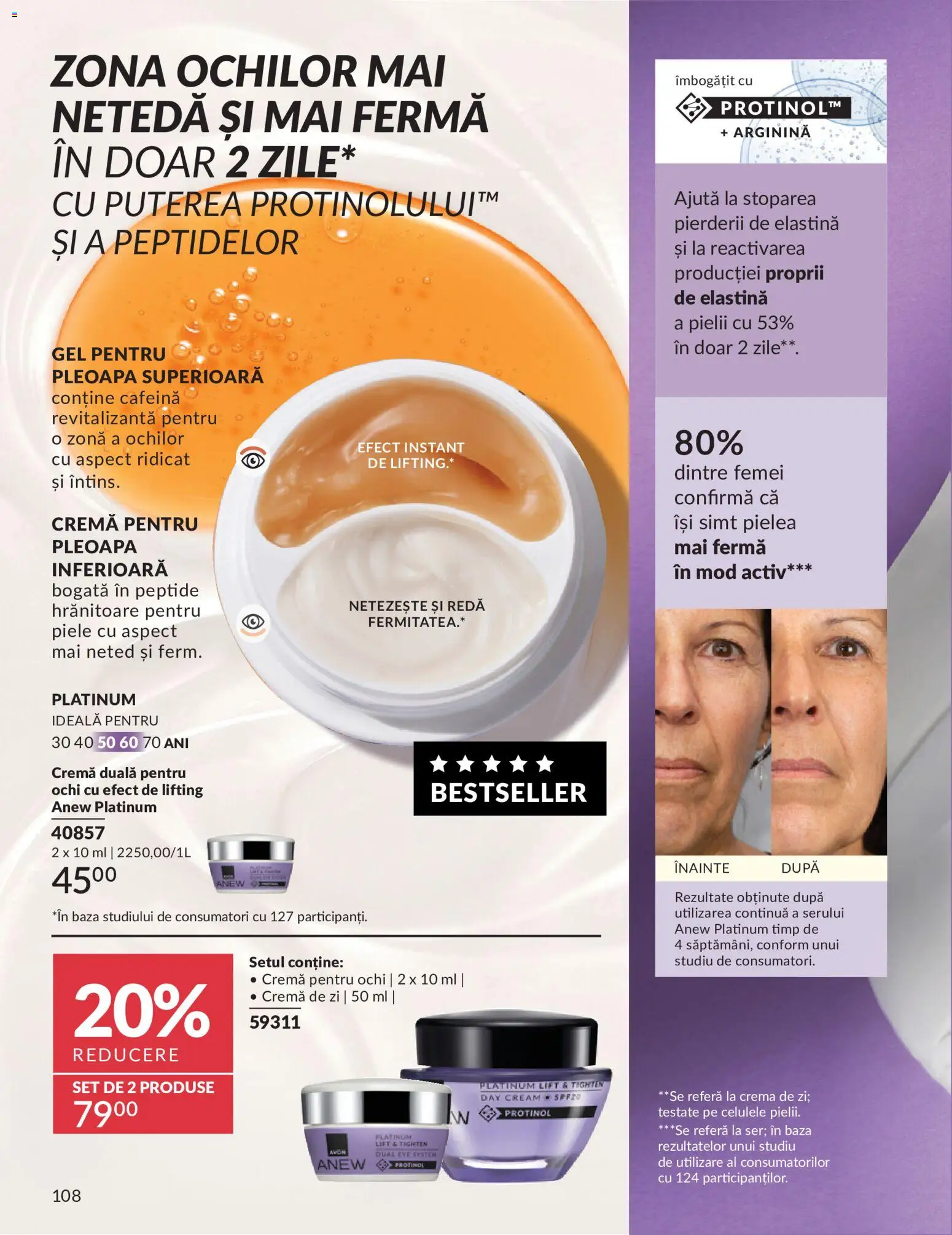 Catalog Avon 1 - 30 Mai 2026 | Pagina 110 | Produse: Cremă de zi, Cremă