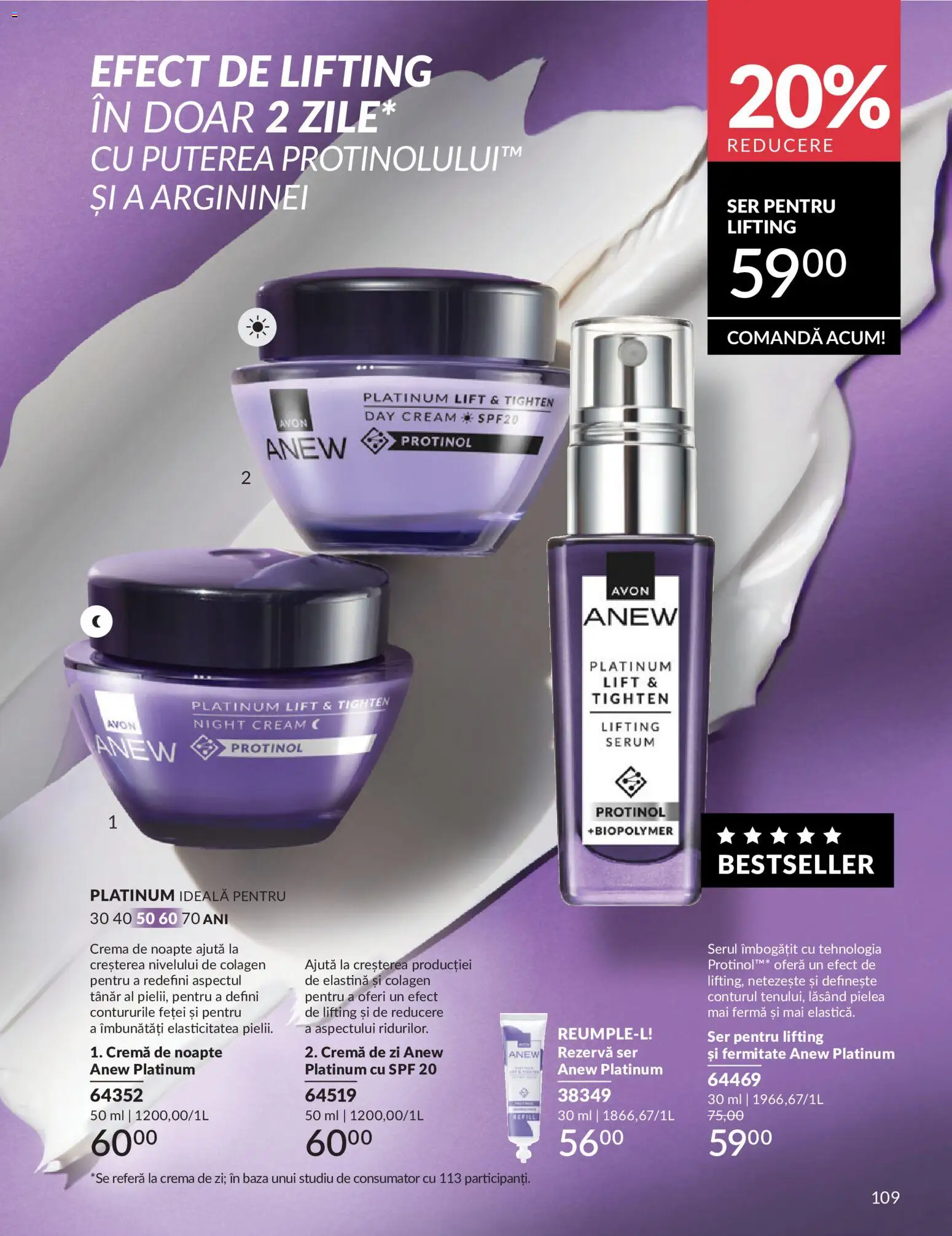 Catalog Avon 1 - 30 Mai 2026 | Pagina 111 | Produse: Serum, Cremă de zi, Cremă de noapte, Cremă