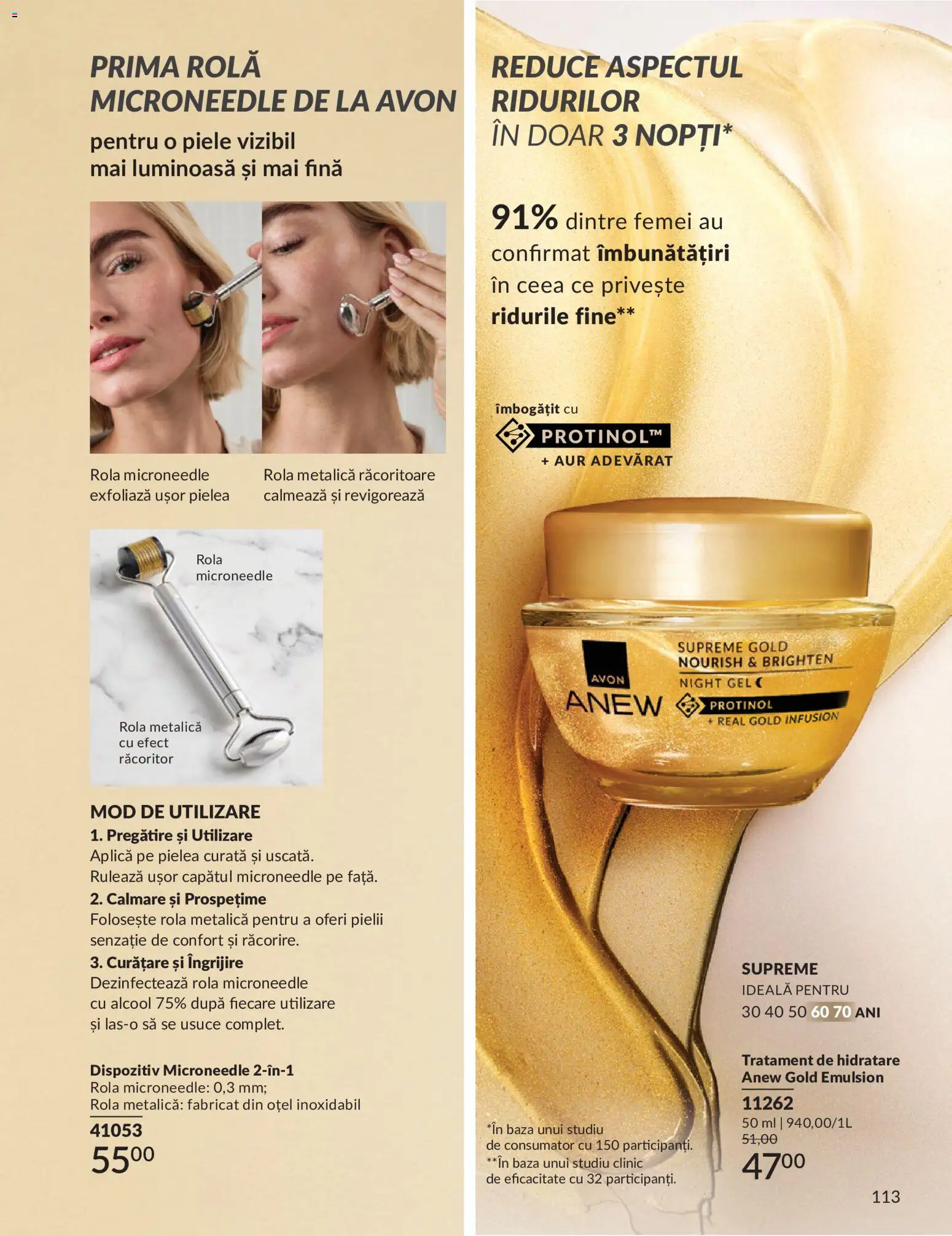 Catalog Avon 1 - 30 Mai 2026 | Pagina 115