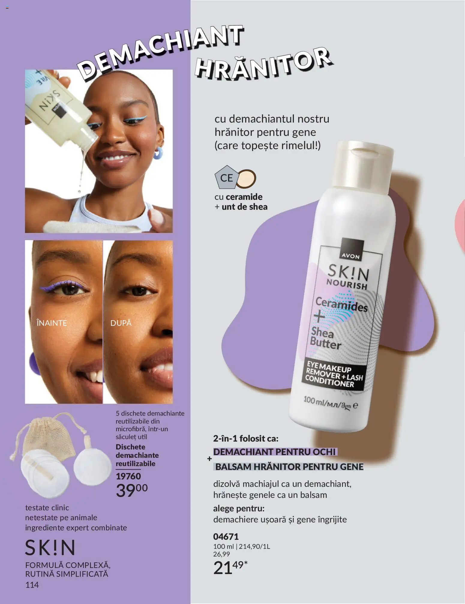 Catalog Avon 1 - 30 Mai 2026 | Pagina 116 | Produse: Demachiant, Balsam, Unt