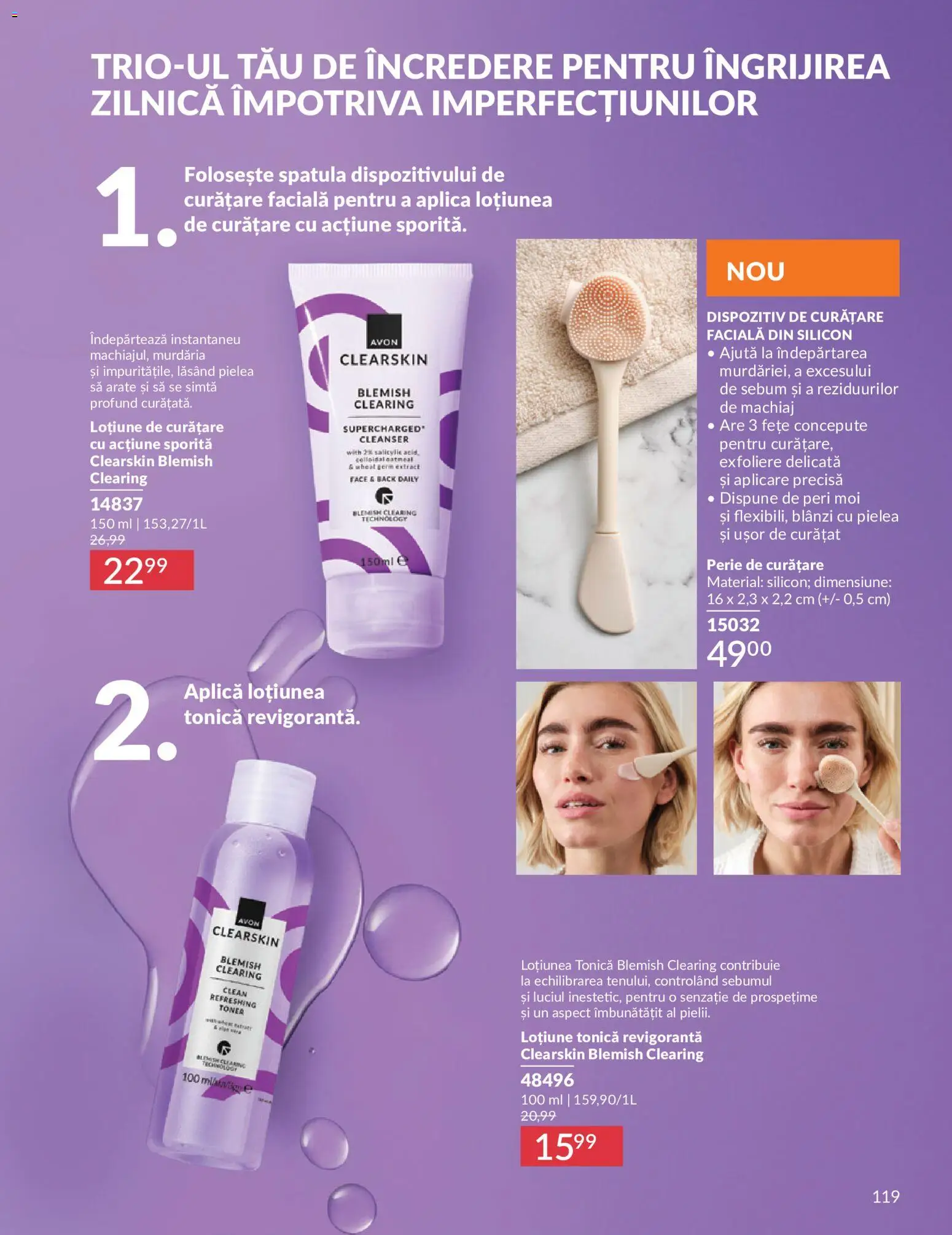 Catalog Avon 1 - 30 Mai 2026 | Pagina 121 | Produse: Loțiune tonică, Pomelo, Toner, Perie