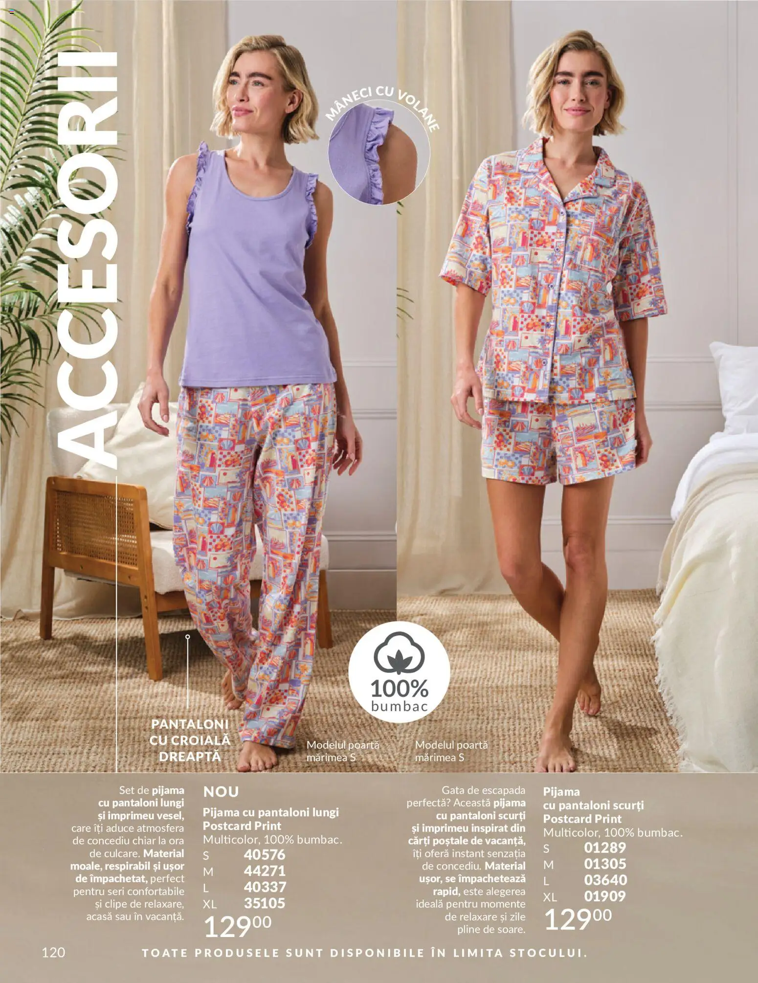 Catalog Avon 1 - 30 Mai 2026 | Pagina 122 | Produse: Cărți, Pantaloni, Pantaloni scurți