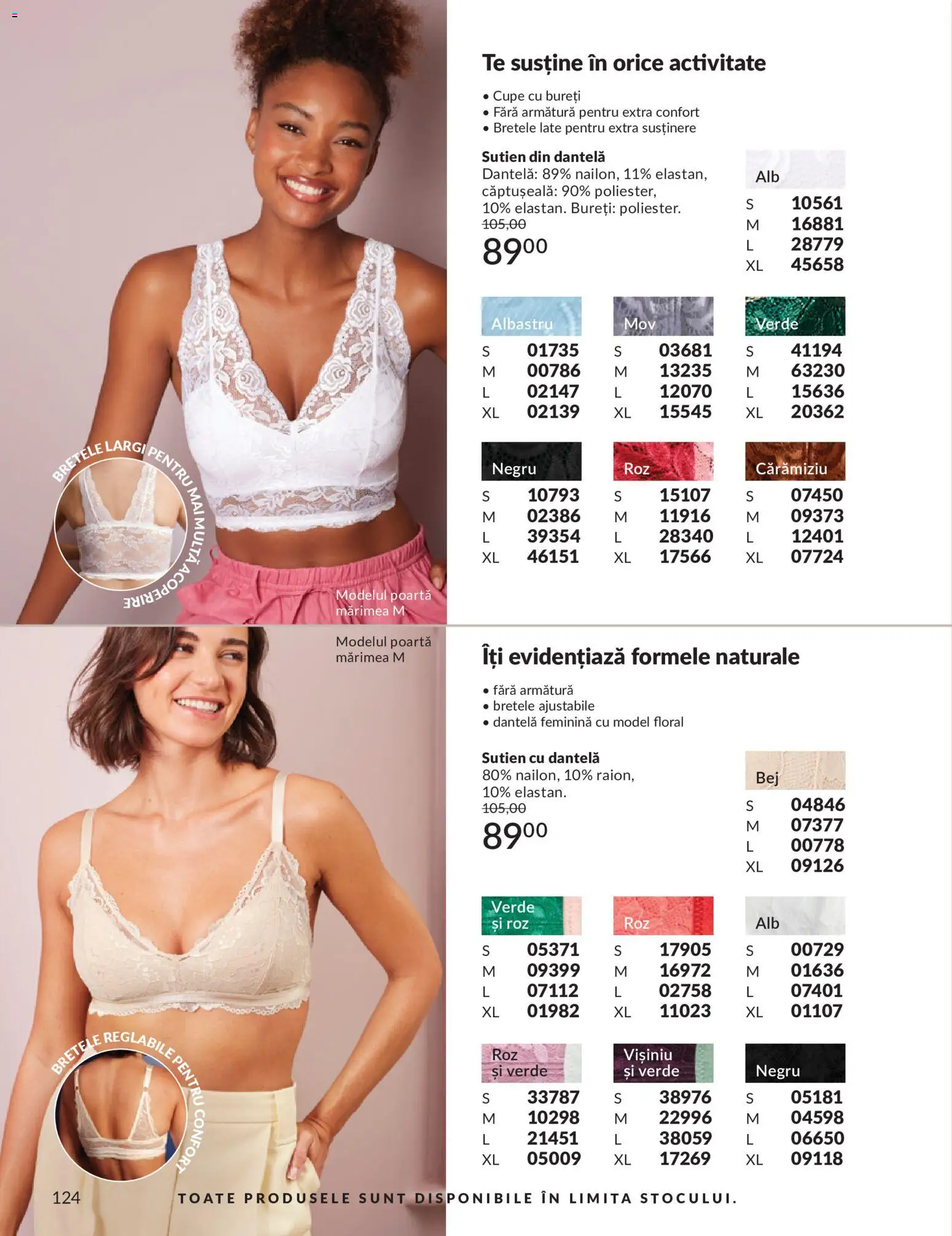 Catalog Avon 1 - 30 Mai 2026 | Pagina 126 | Produse: Sutien