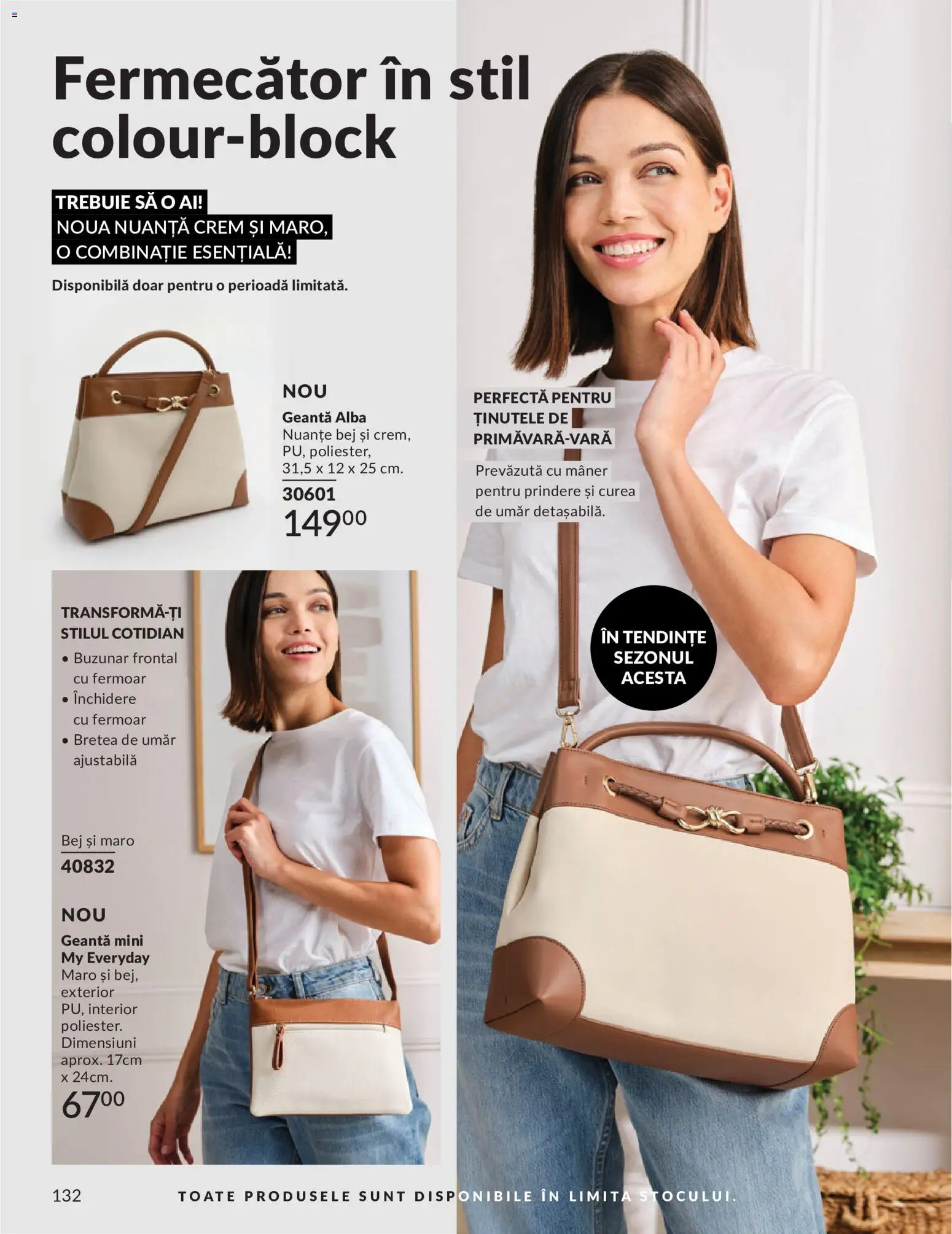 Catalog Avon 1 - 30 Mai 2026 | Pagina 134 | Produse: Curea, Geantă, Mâner