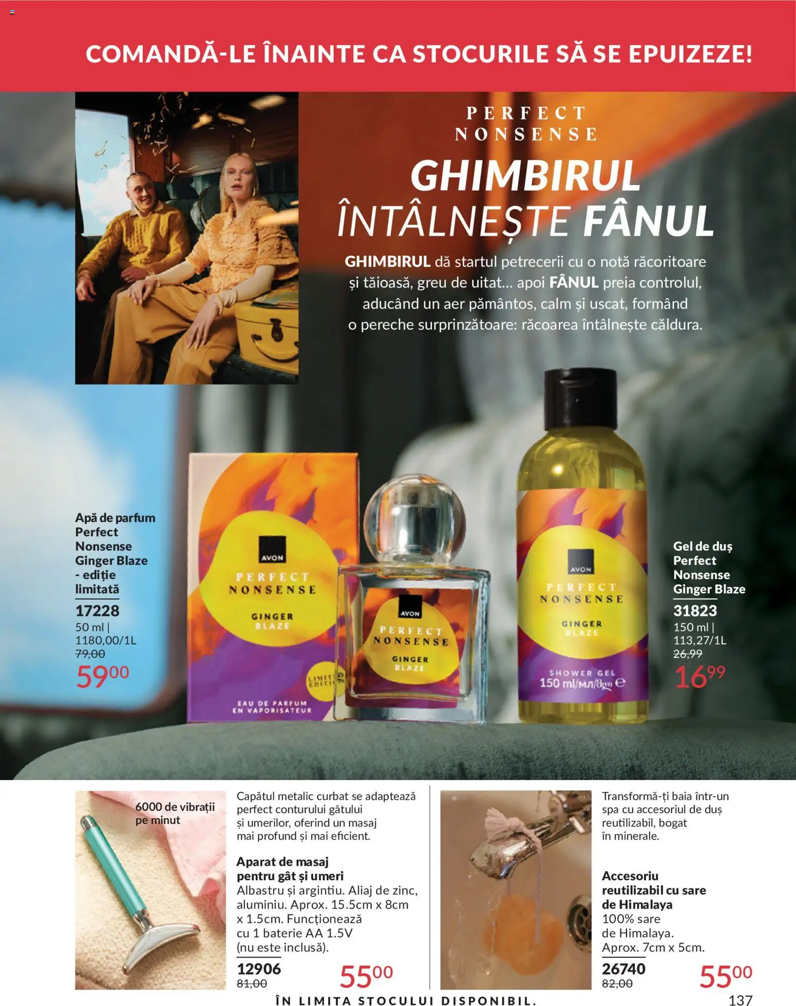 Catalog Avon 1 - 30 Mai 2026 | Pagina 139 | Produse: Baterie, Duș, Gel de duș, Apă
