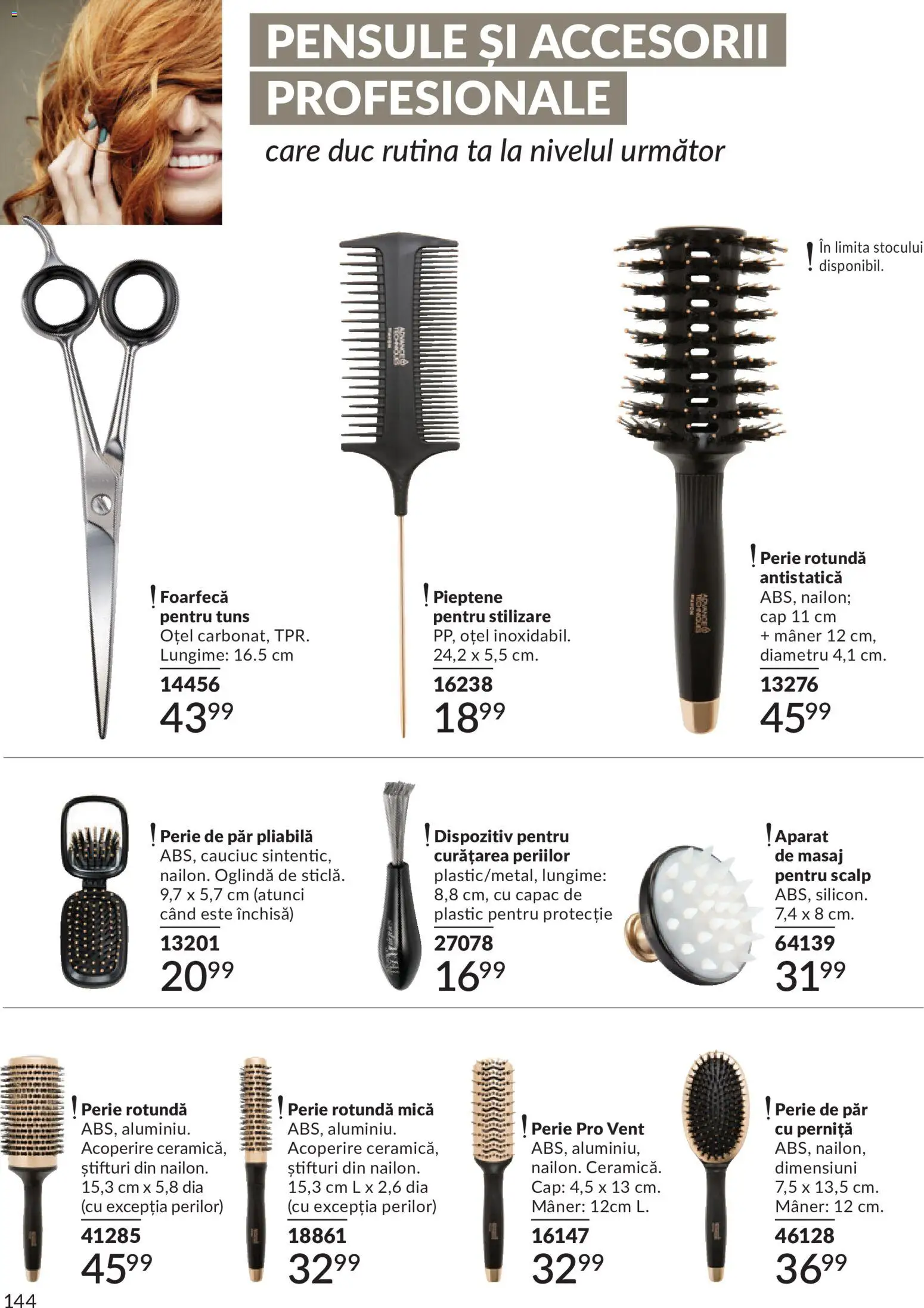 Catalog Avon 1 - 30 Mai 2026 | Pagina 146 | Produse: Perie de păr, Pieptene, Oglindă, Perie