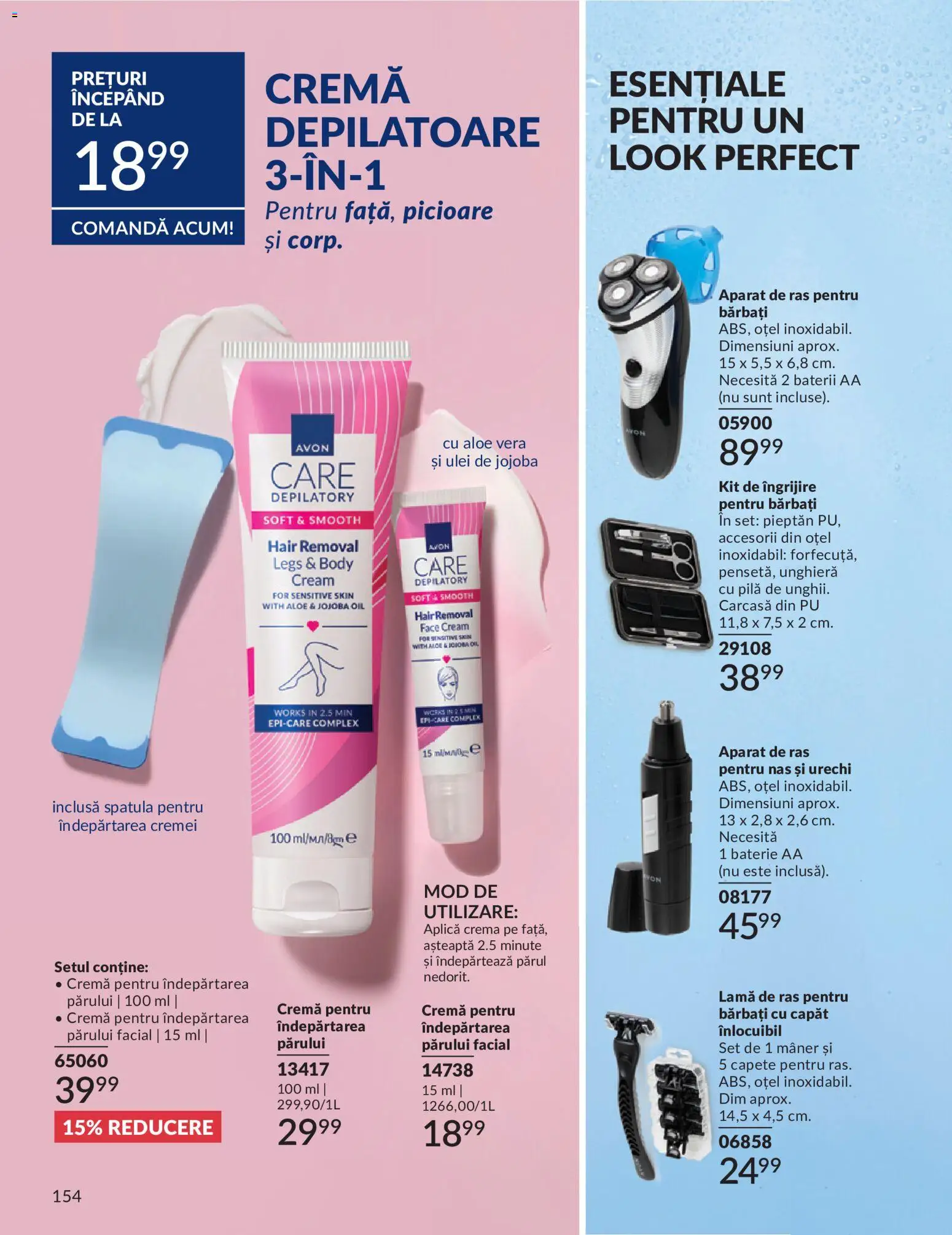 Catalog Avon 1 - 30 Mai 2026 | Pagina 156 | Produse: Carcasă, Aloe vera, Baterie, Cremă depilatoare