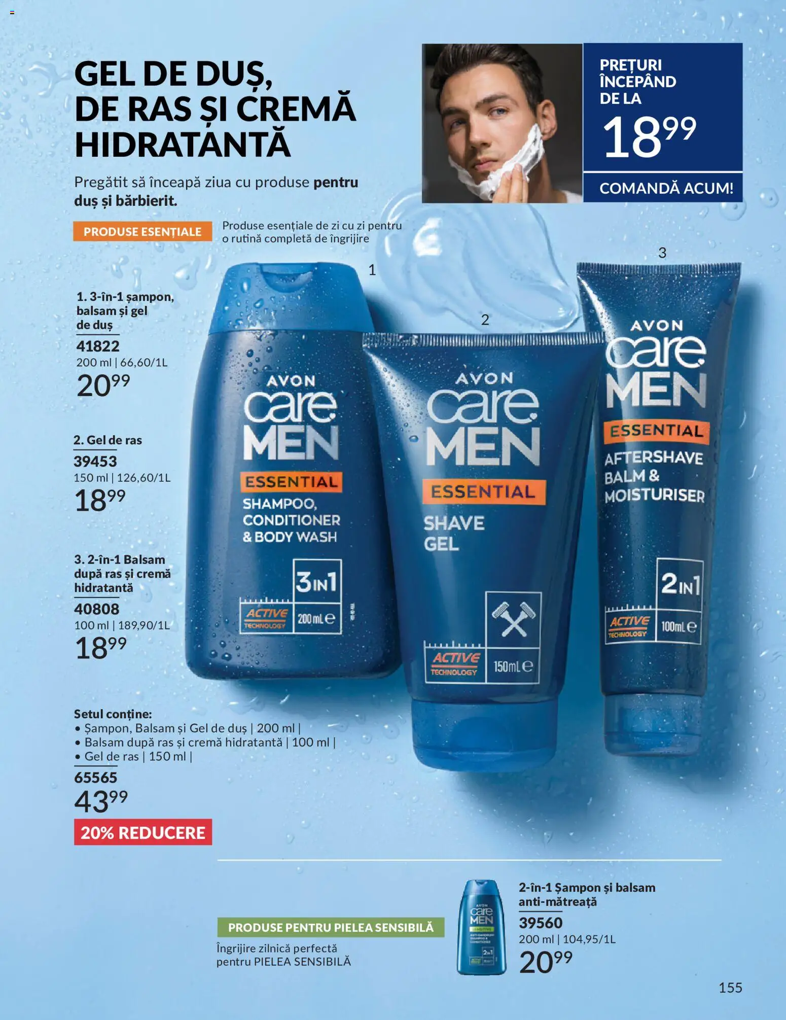 Catalog Avon 1 - 30 Mai 2026 | Pagina 157 | Produse: Body, Șampon, Balsam, Gel de duș