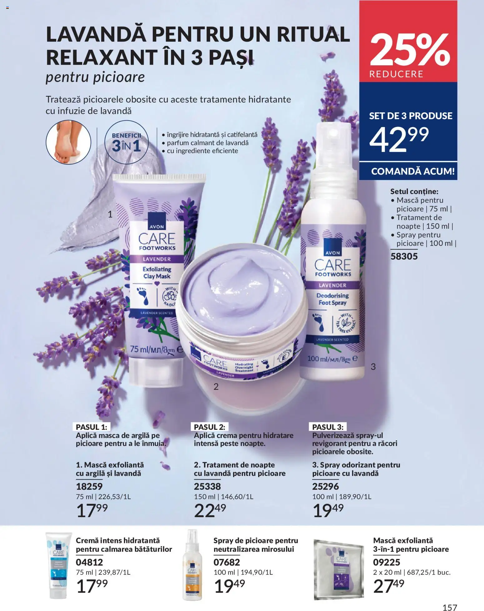 Catalog Avon 1 - 30 Mai 2026 | Pagina 159 | Produse: Parfum, Cremă, Pește