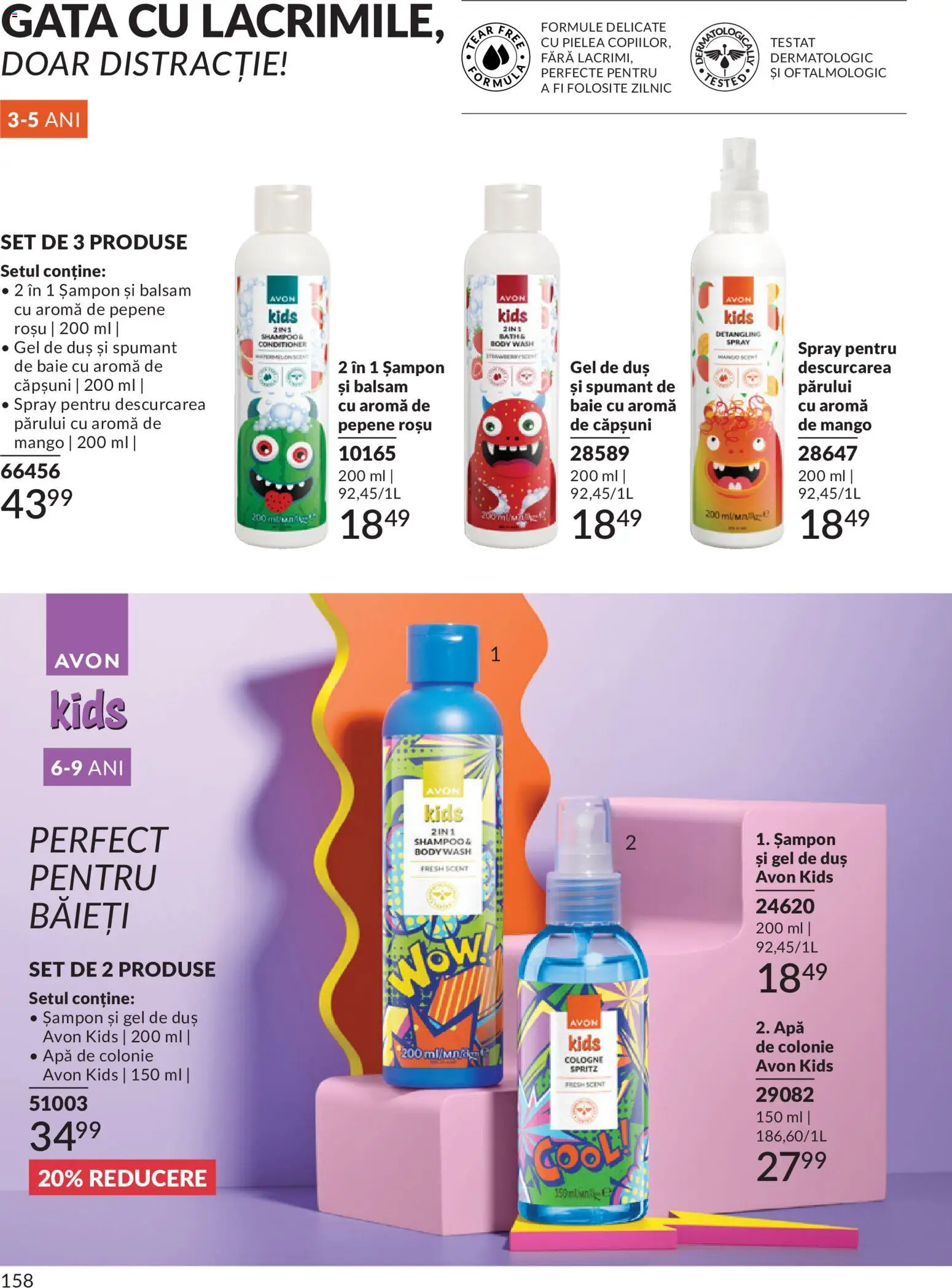Catalog Avon 1 - 30 Mai 2026 | Pagina 160 | Produse: Șampon, Apă, Spumant de baie, Mango