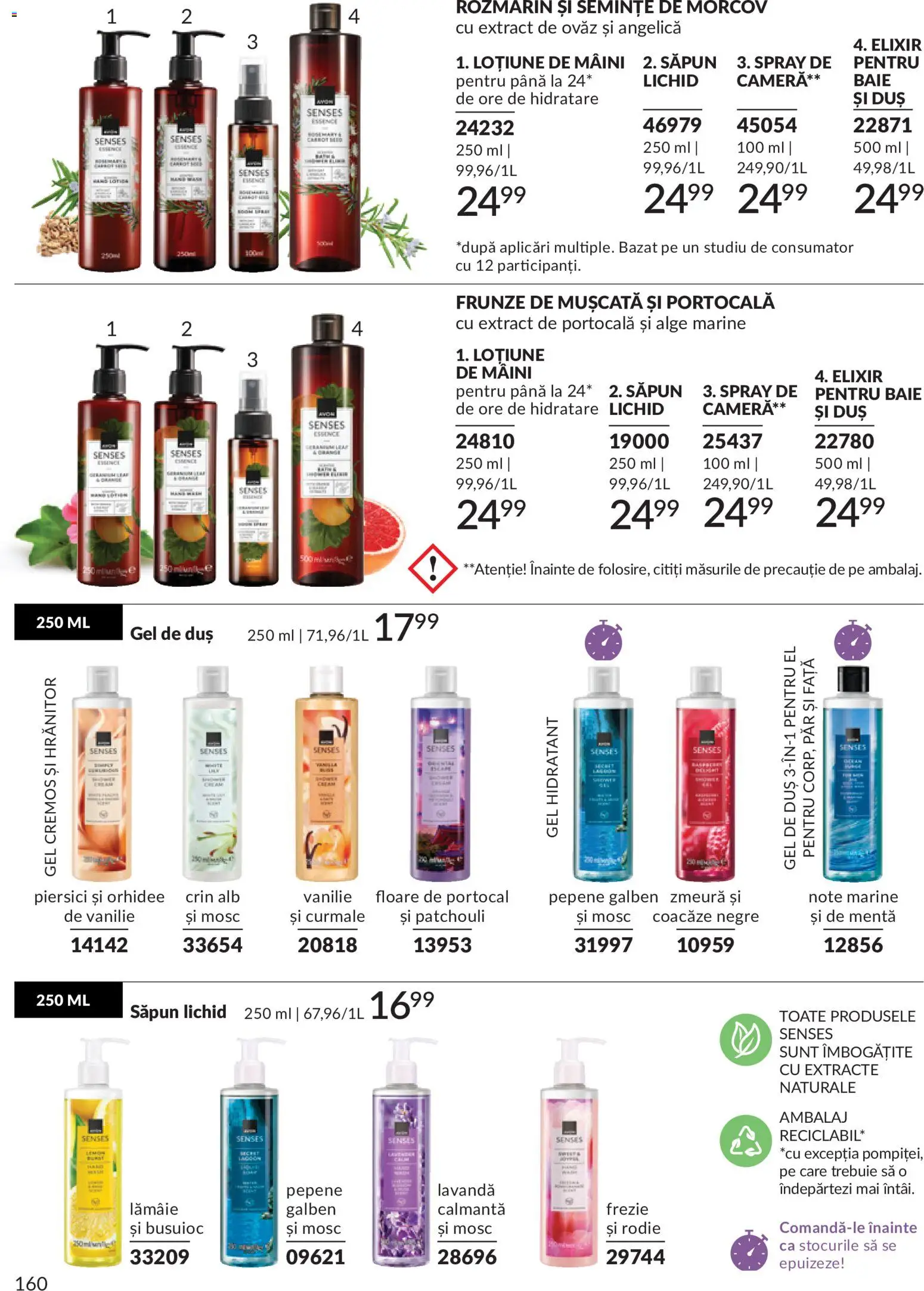 Catalog Avon 1 - 30 Mai 2026 | Pagina 162 | Produse: Orhidee, Gel de duș, Săpun lichid, Lămâie