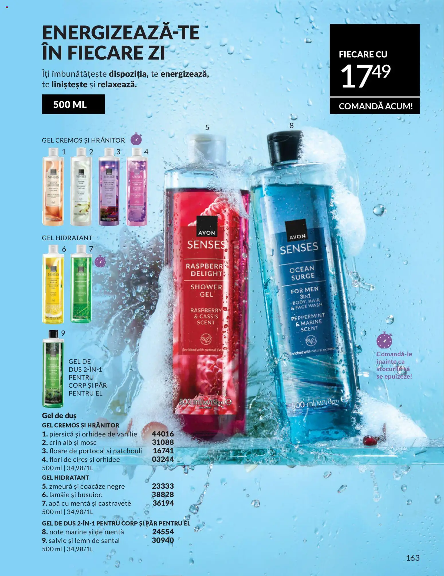 Catalog Avon 1 - 30 Mai 2026 | Pagina 165 | Produse: Zmeură, Orhidee, Duș, Apă