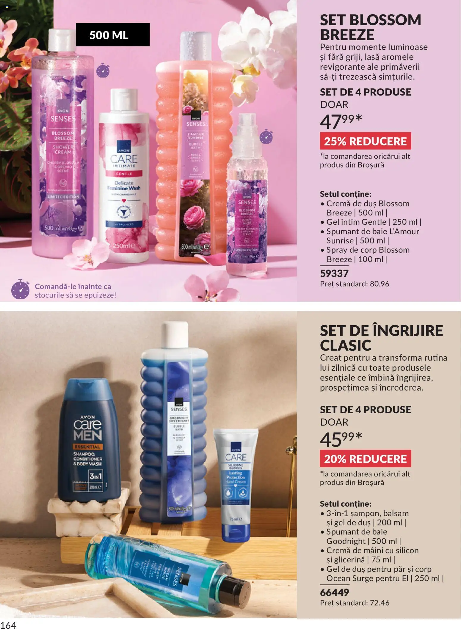 Catalog Avon 1 - 30 Mai 2026 | Pagina 166 | Produse: Body, Balsam, Gel de duș, Spumant de baie